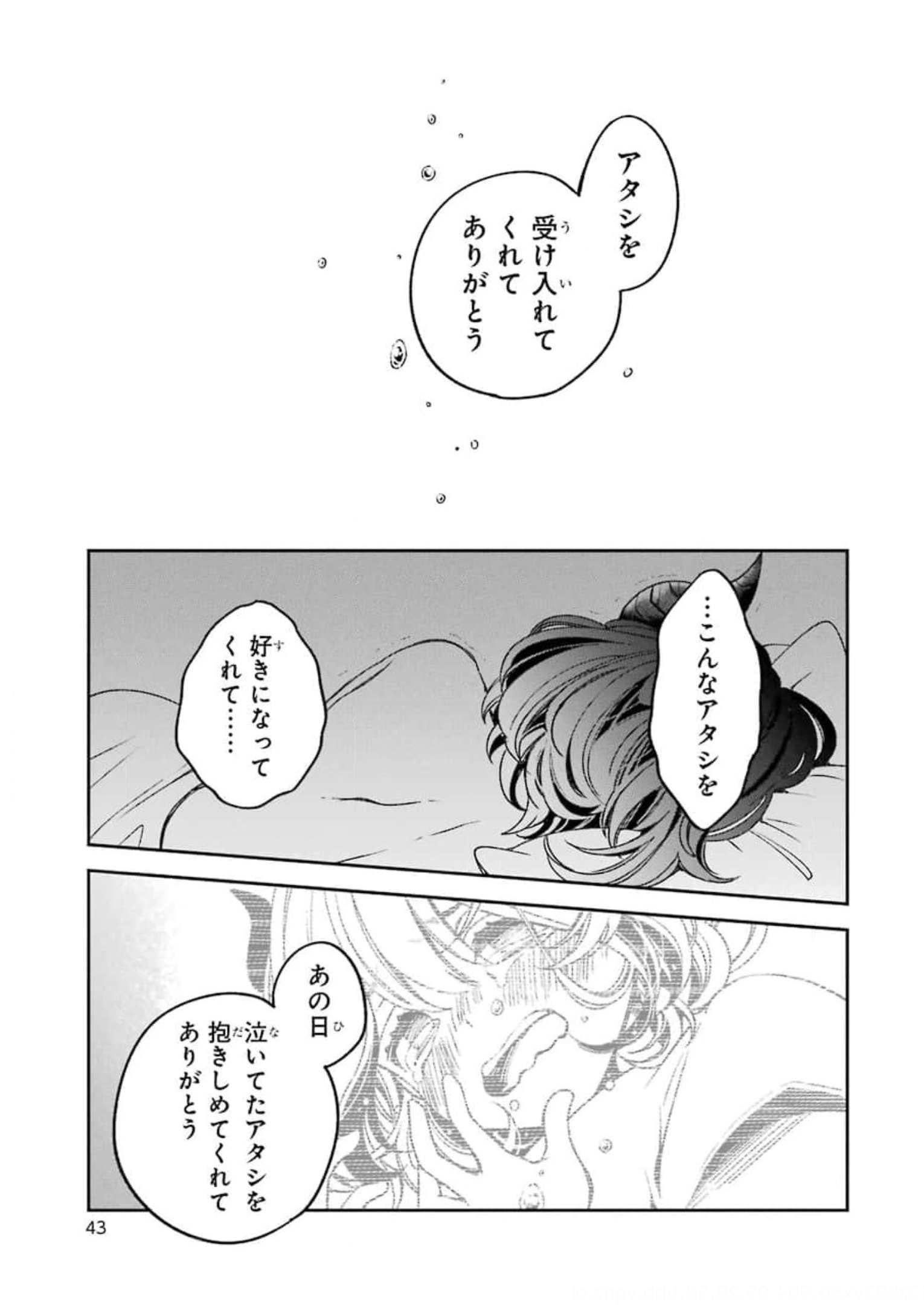 P39