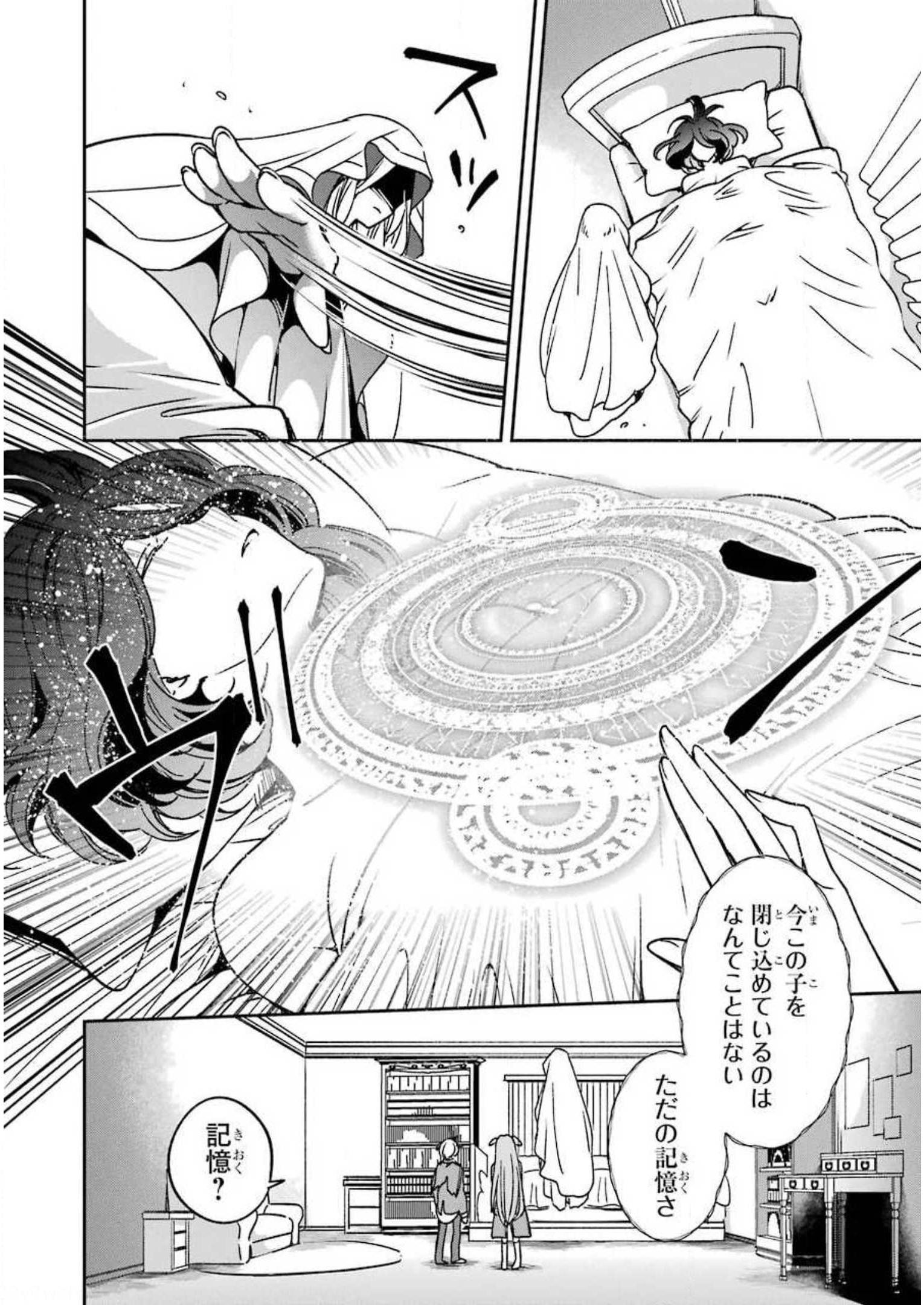 P30