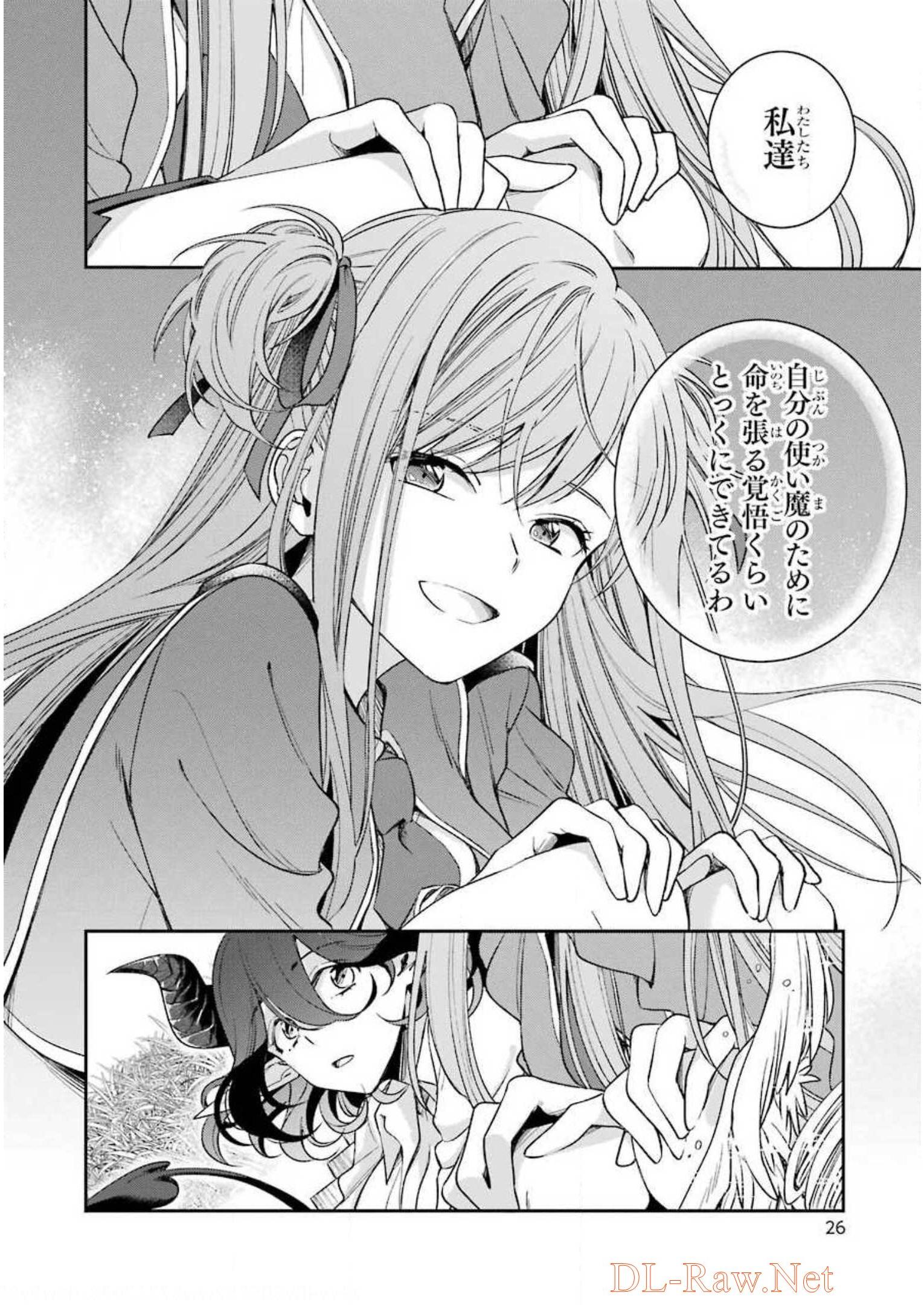 P21