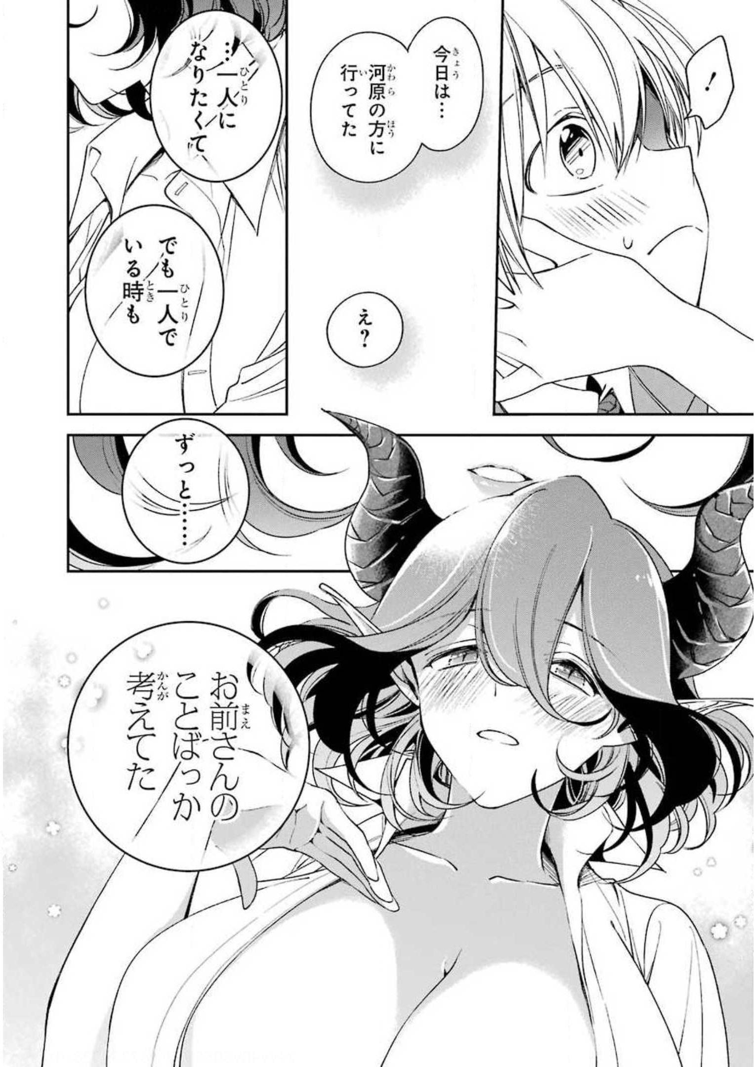 P37