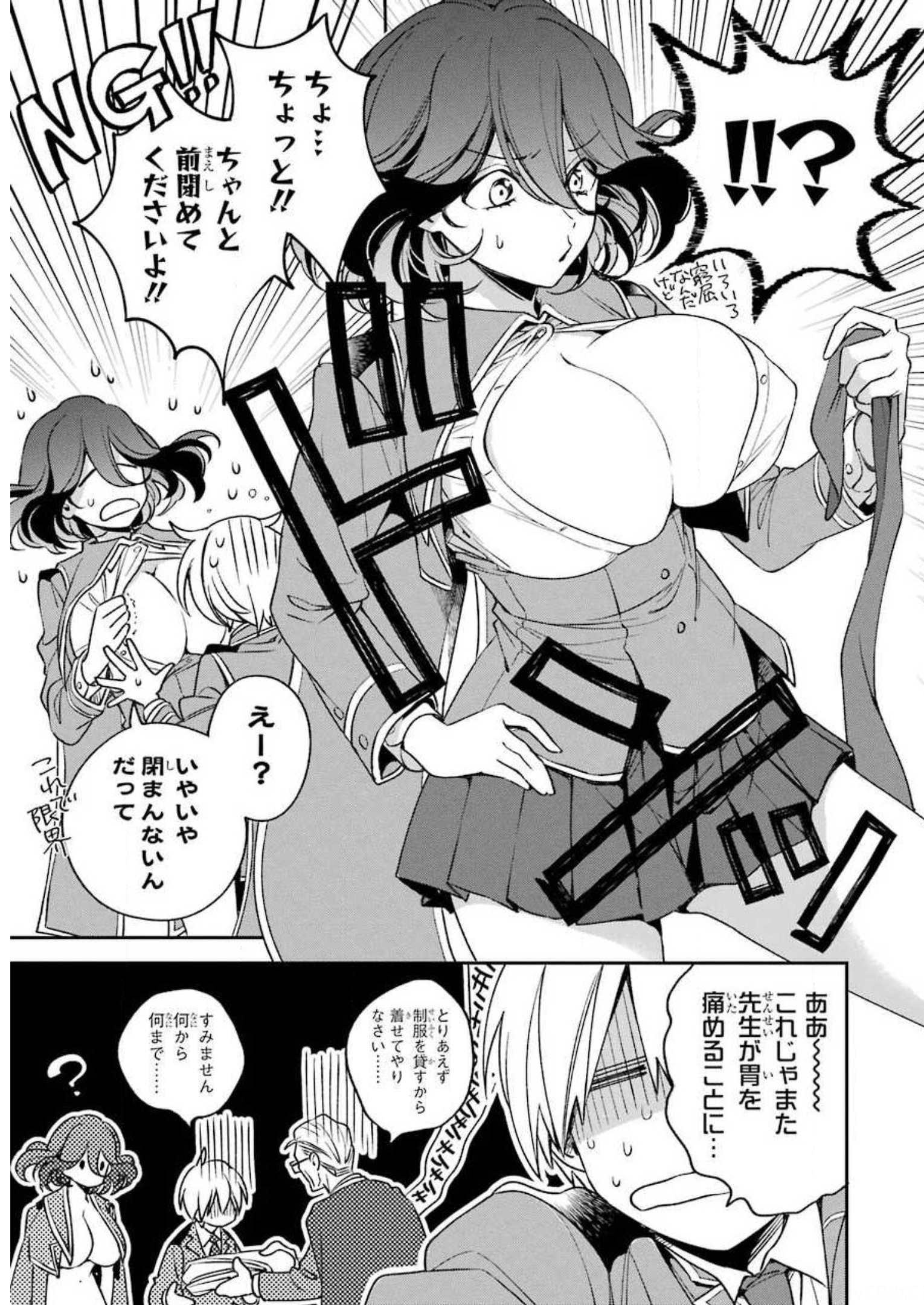 P40