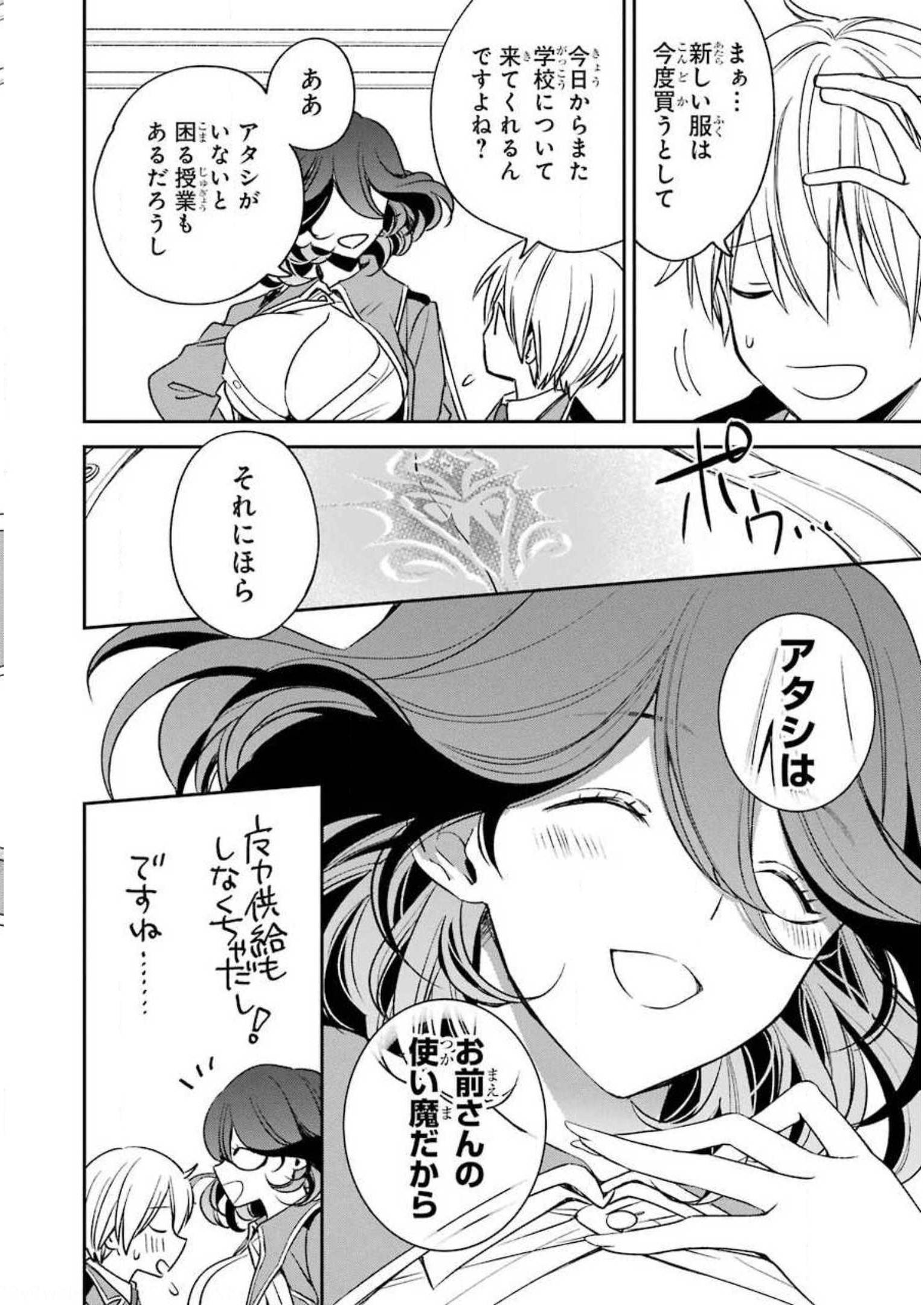 P41