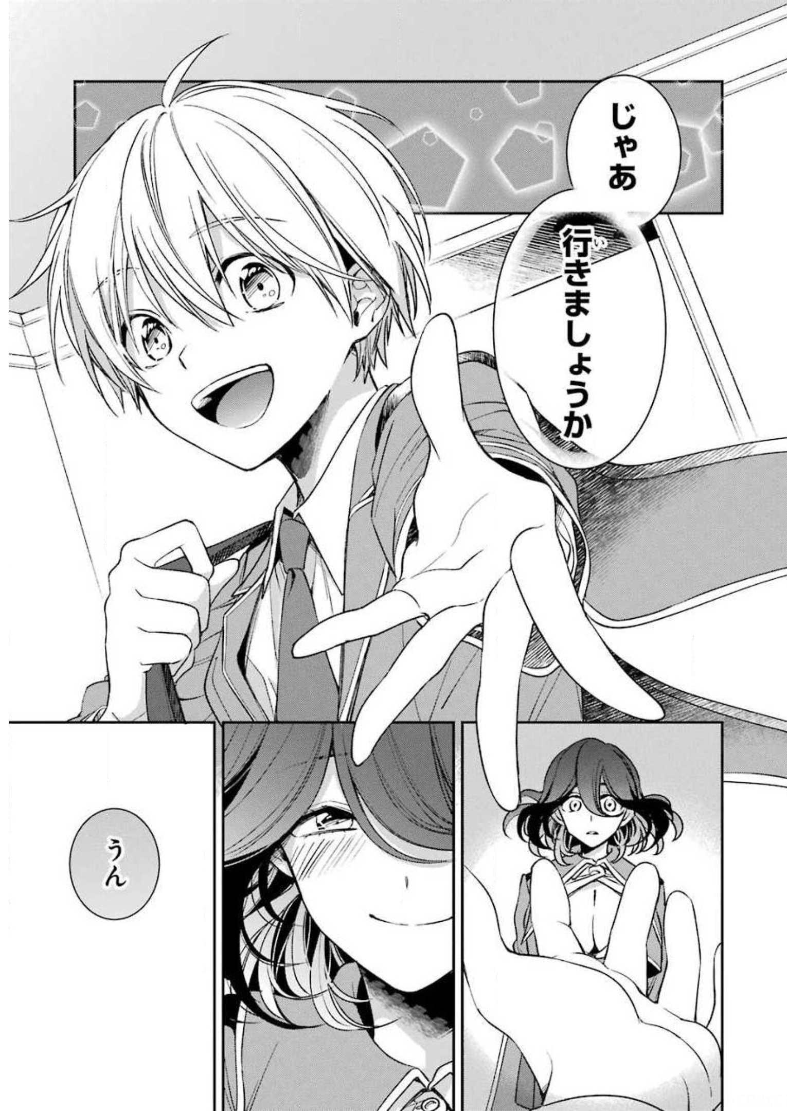 P42