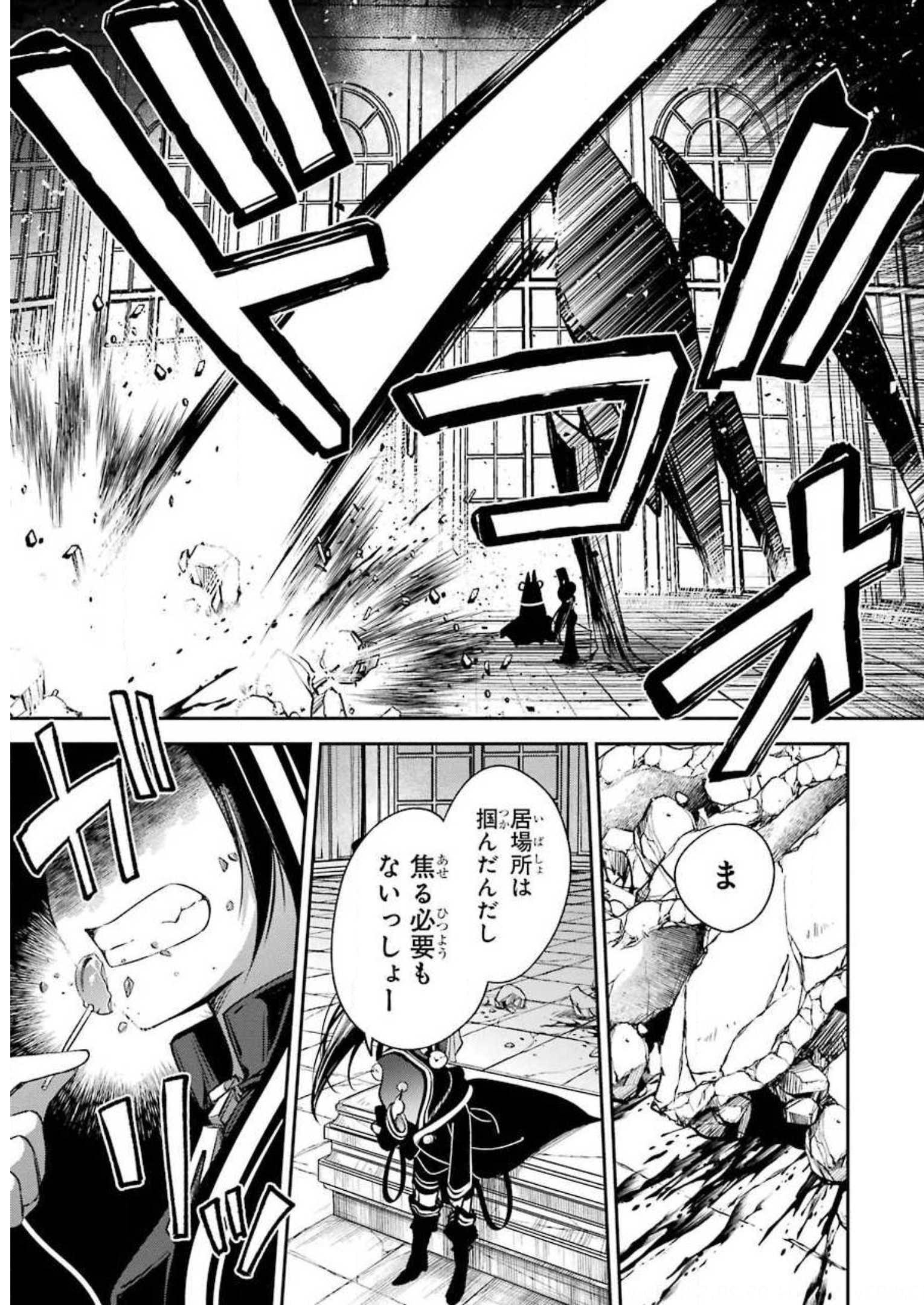 P46