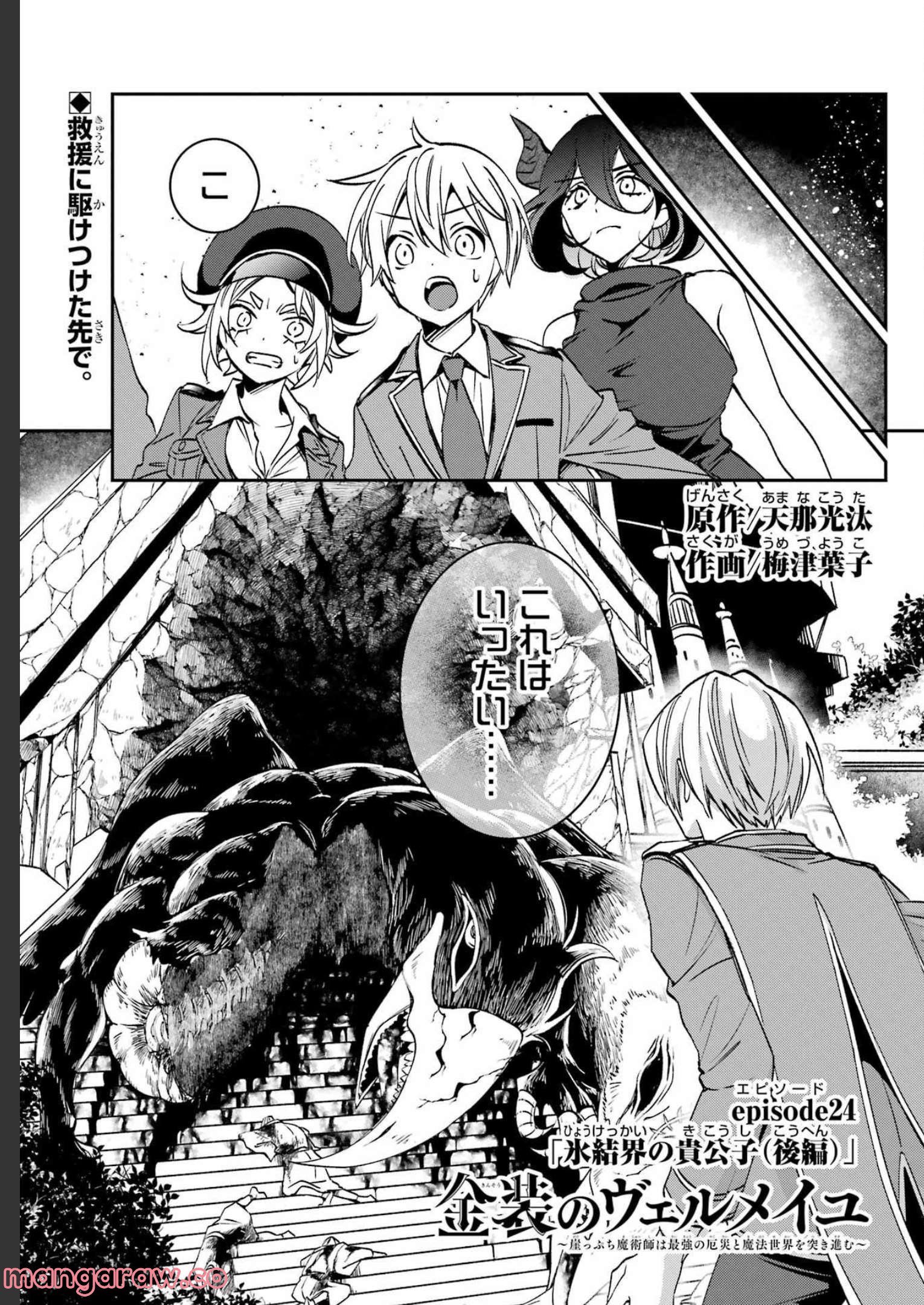 P36
