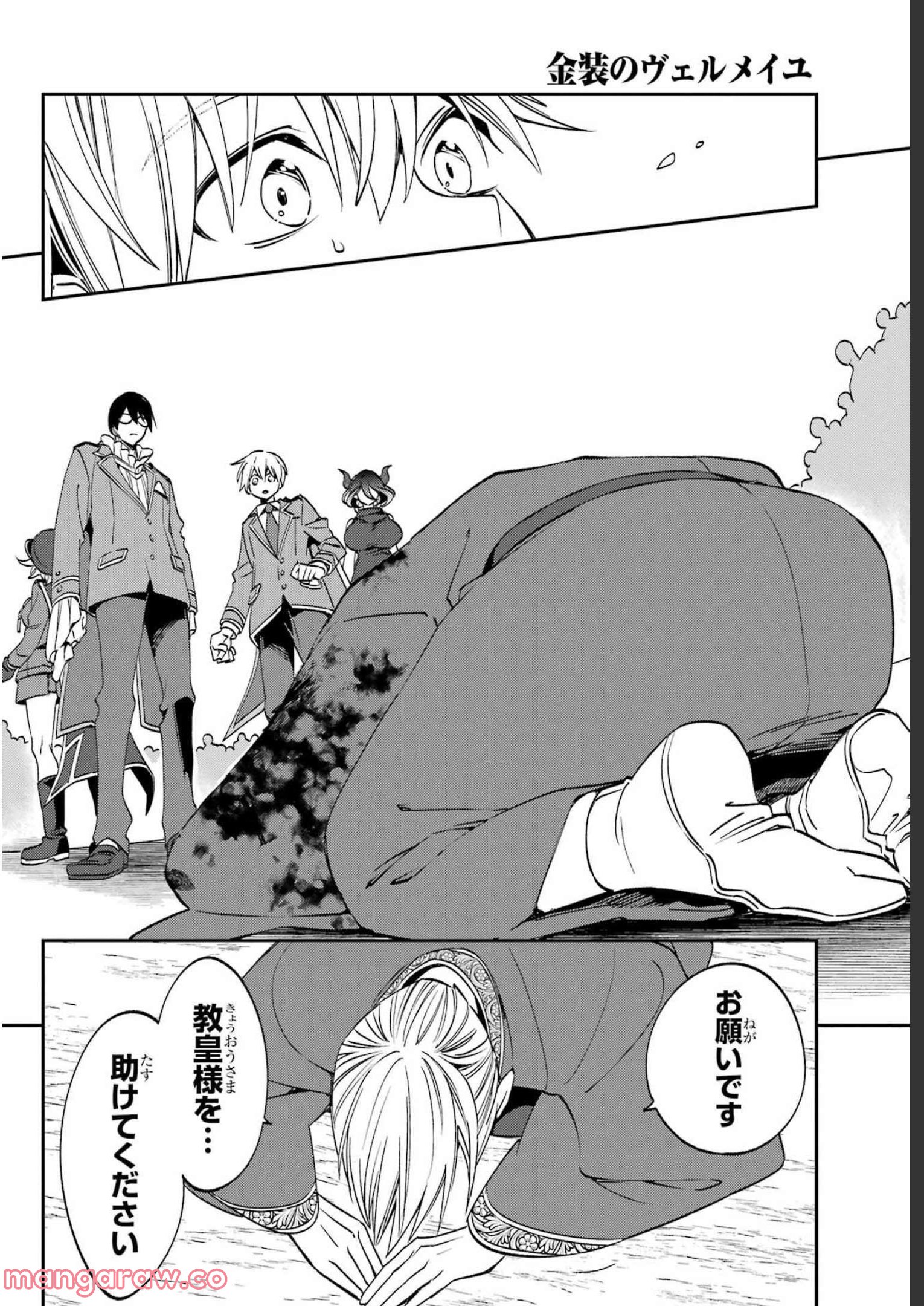 P39