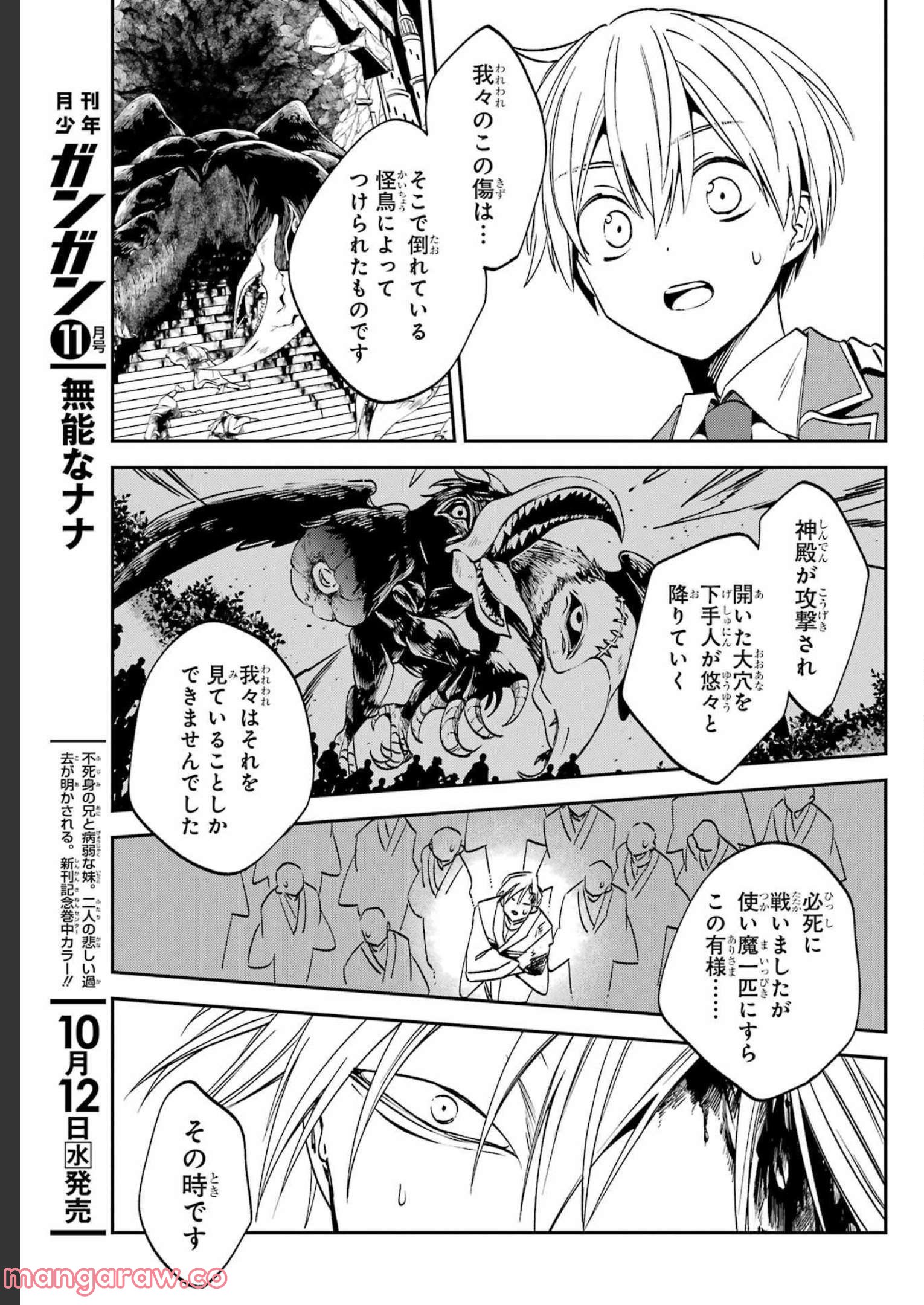 P40