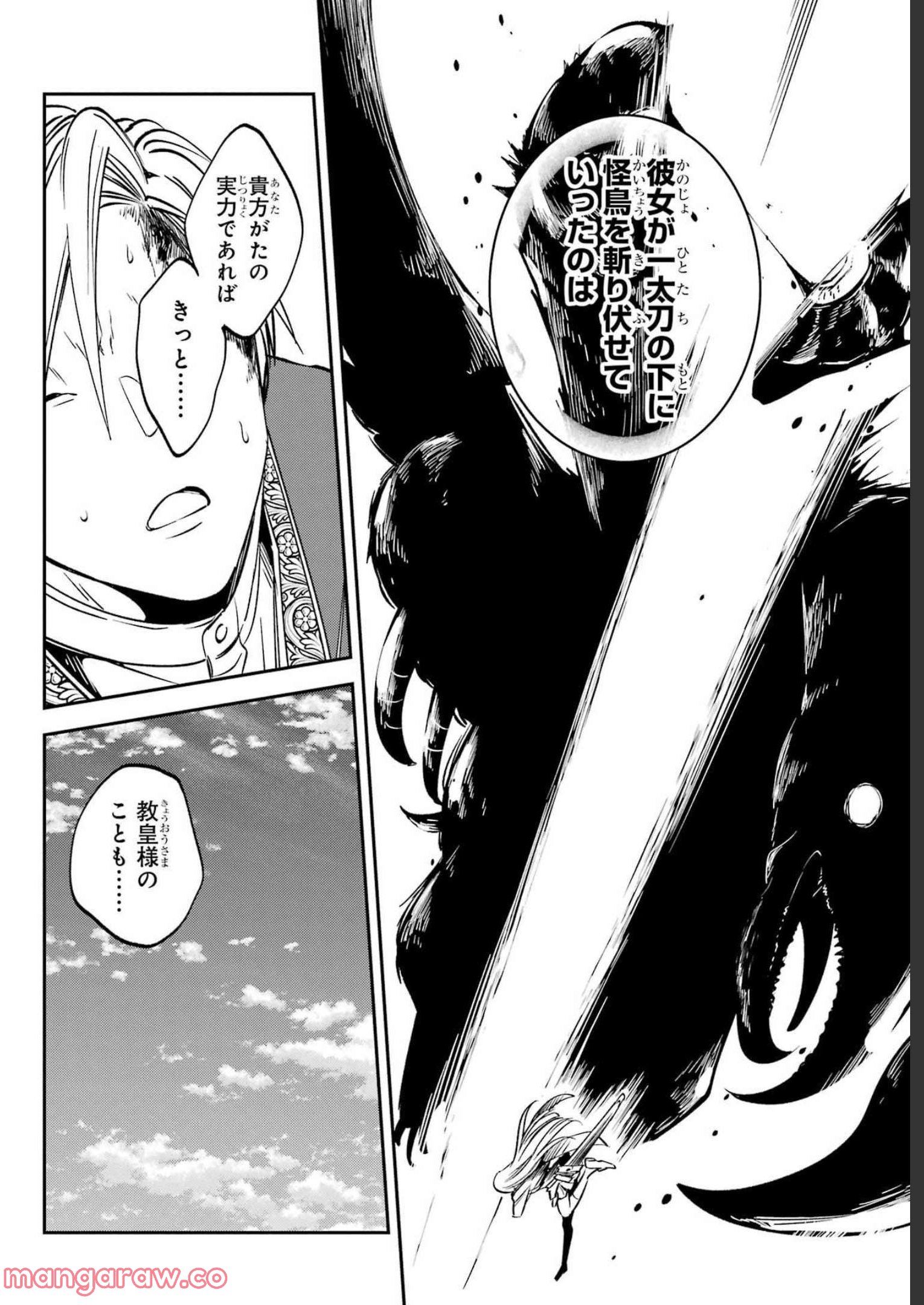 P41