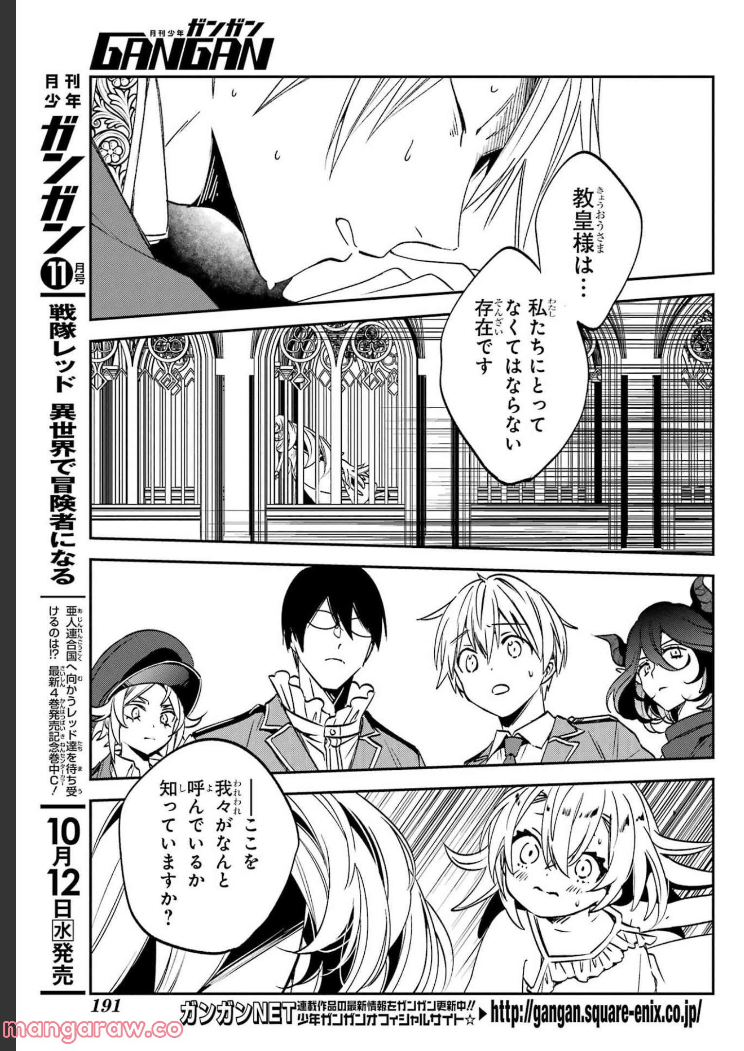 P42