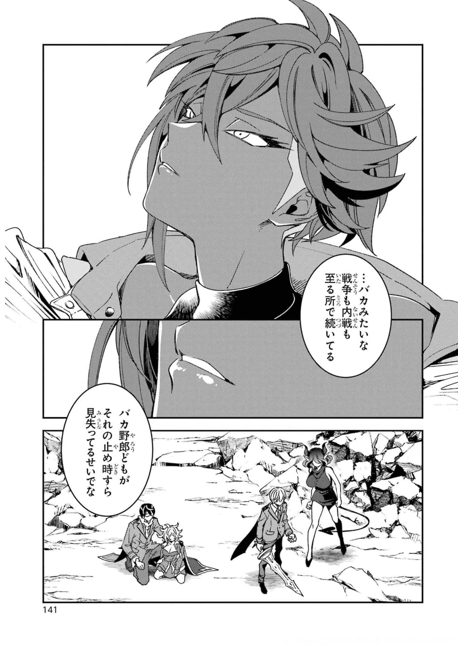 P30