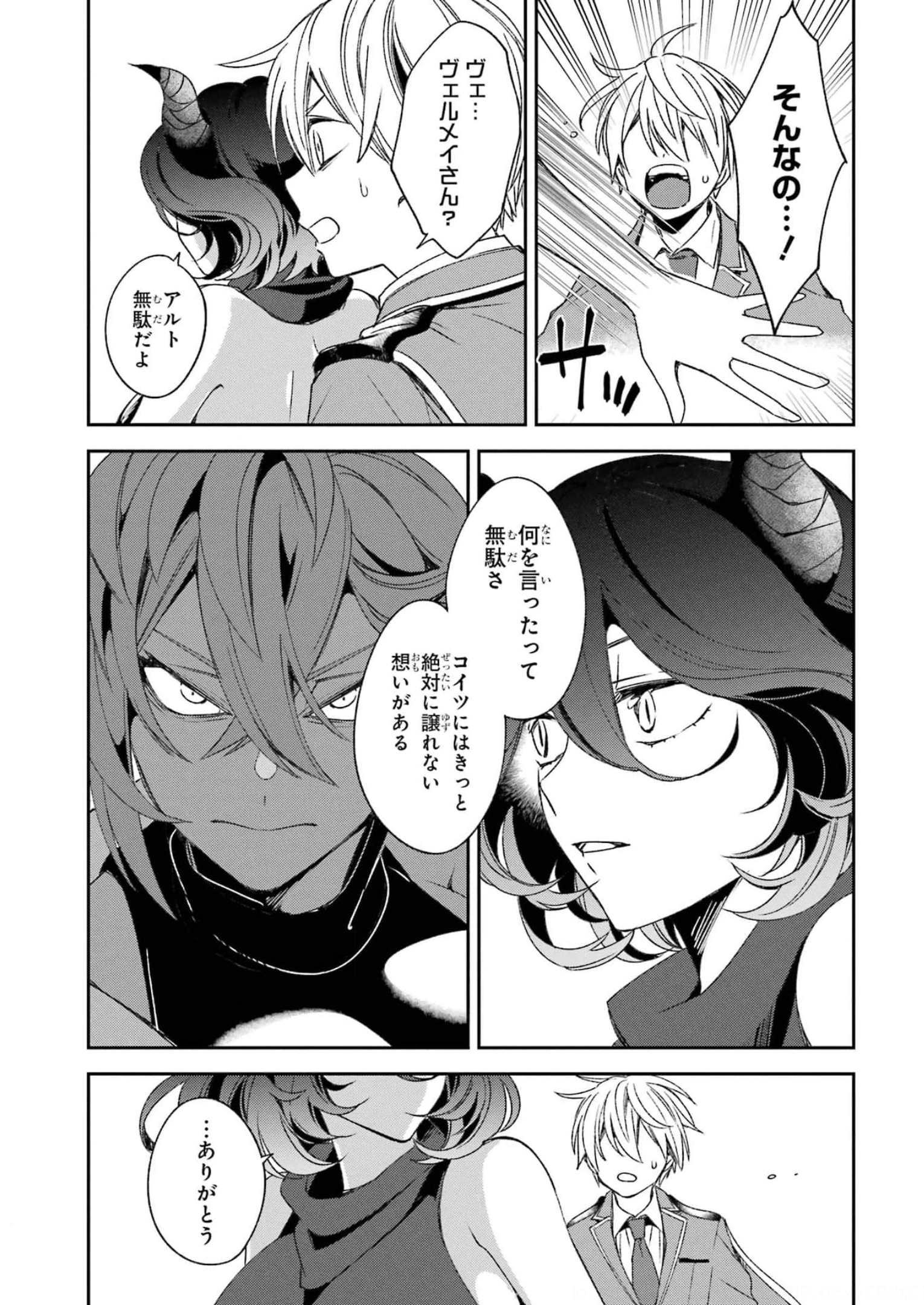 P32