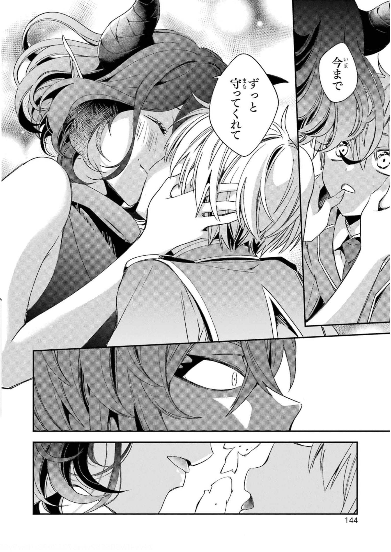 P33