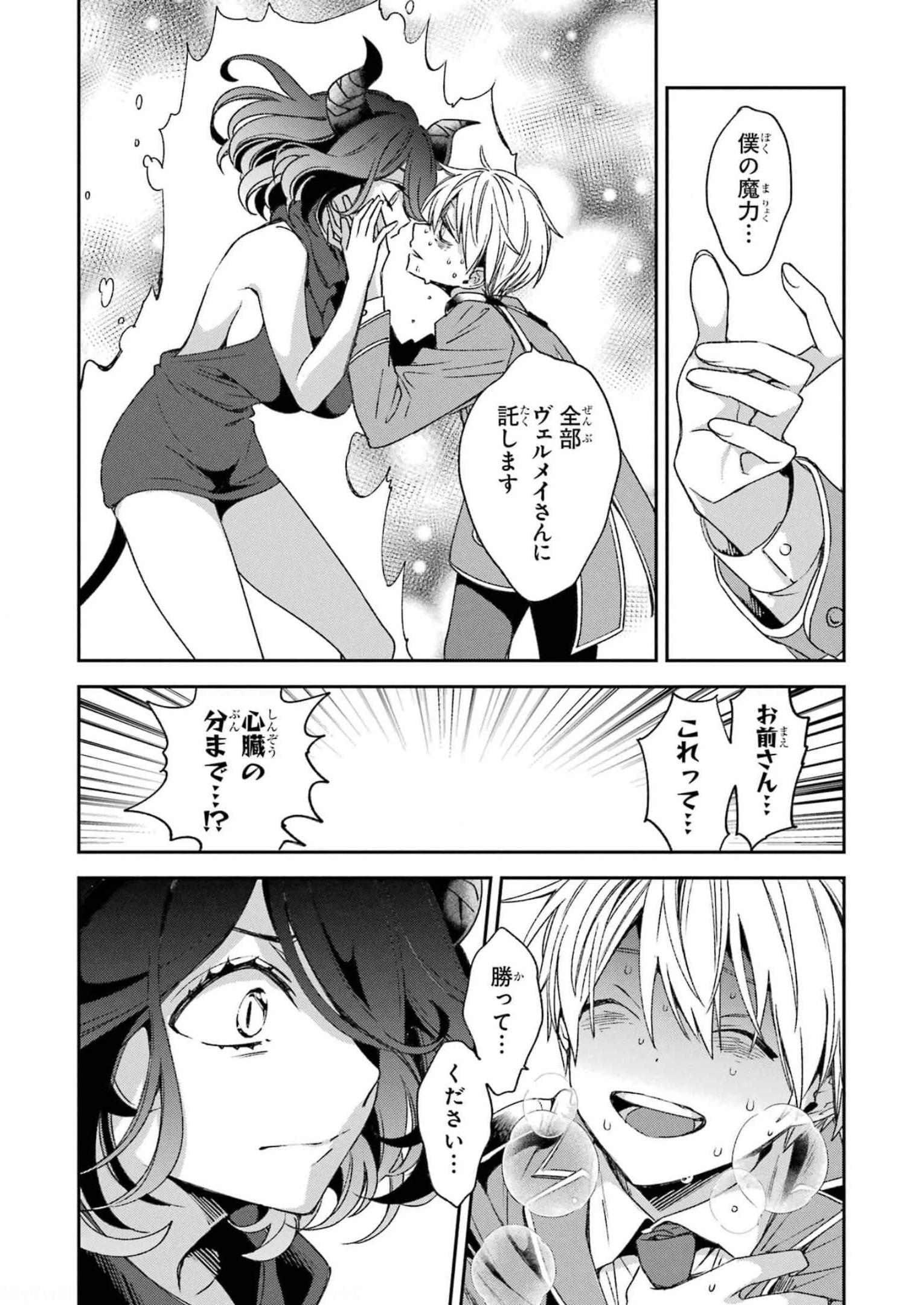 P37