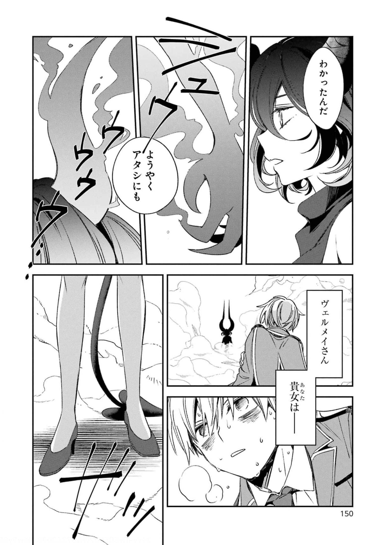 P39