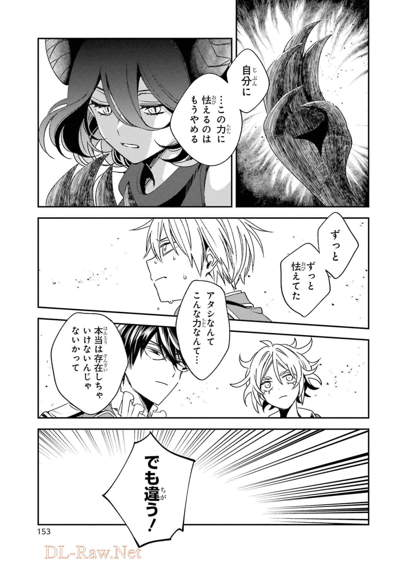 P42