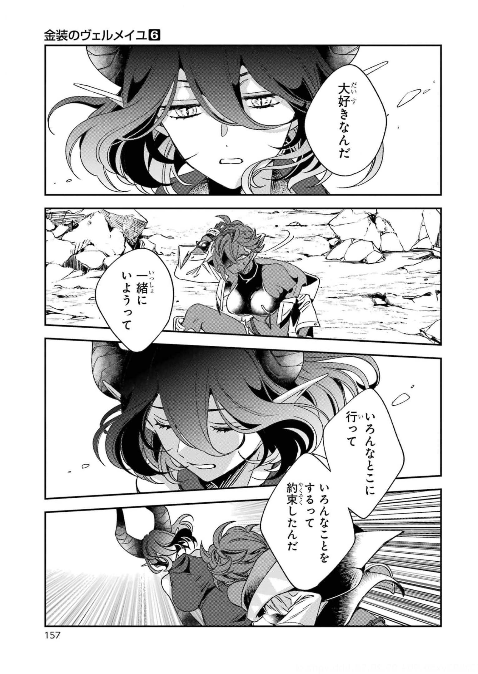 P46