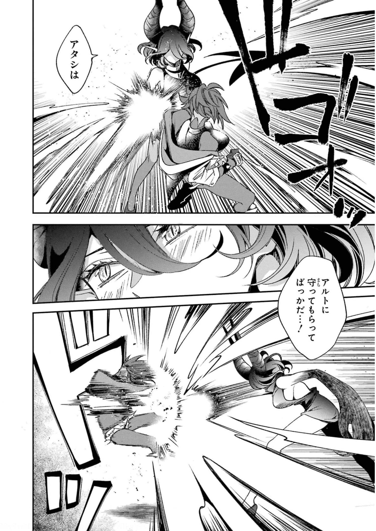 P47