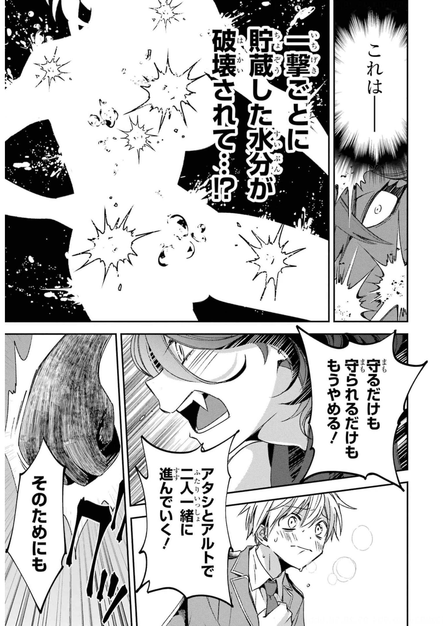P48