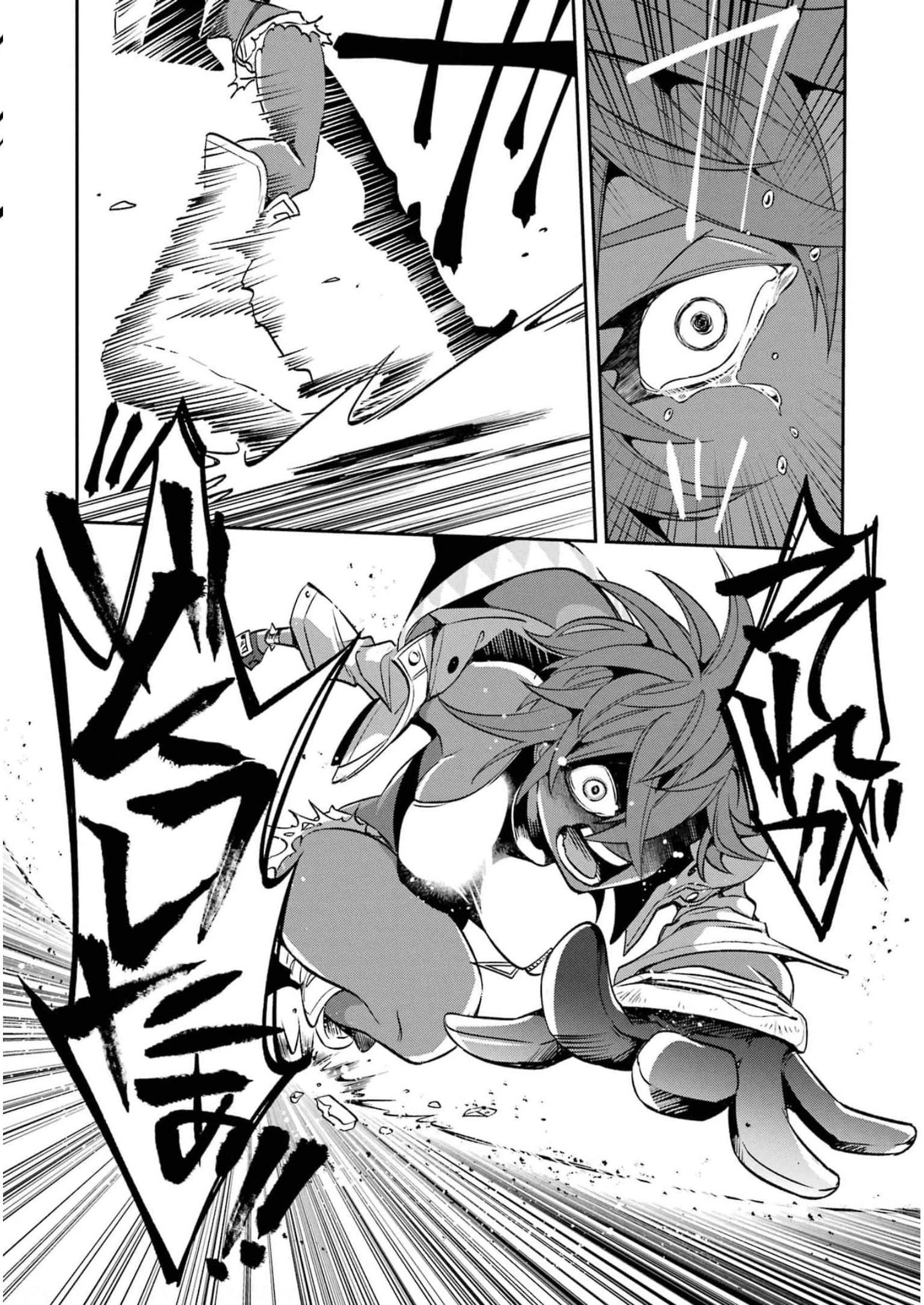 P57