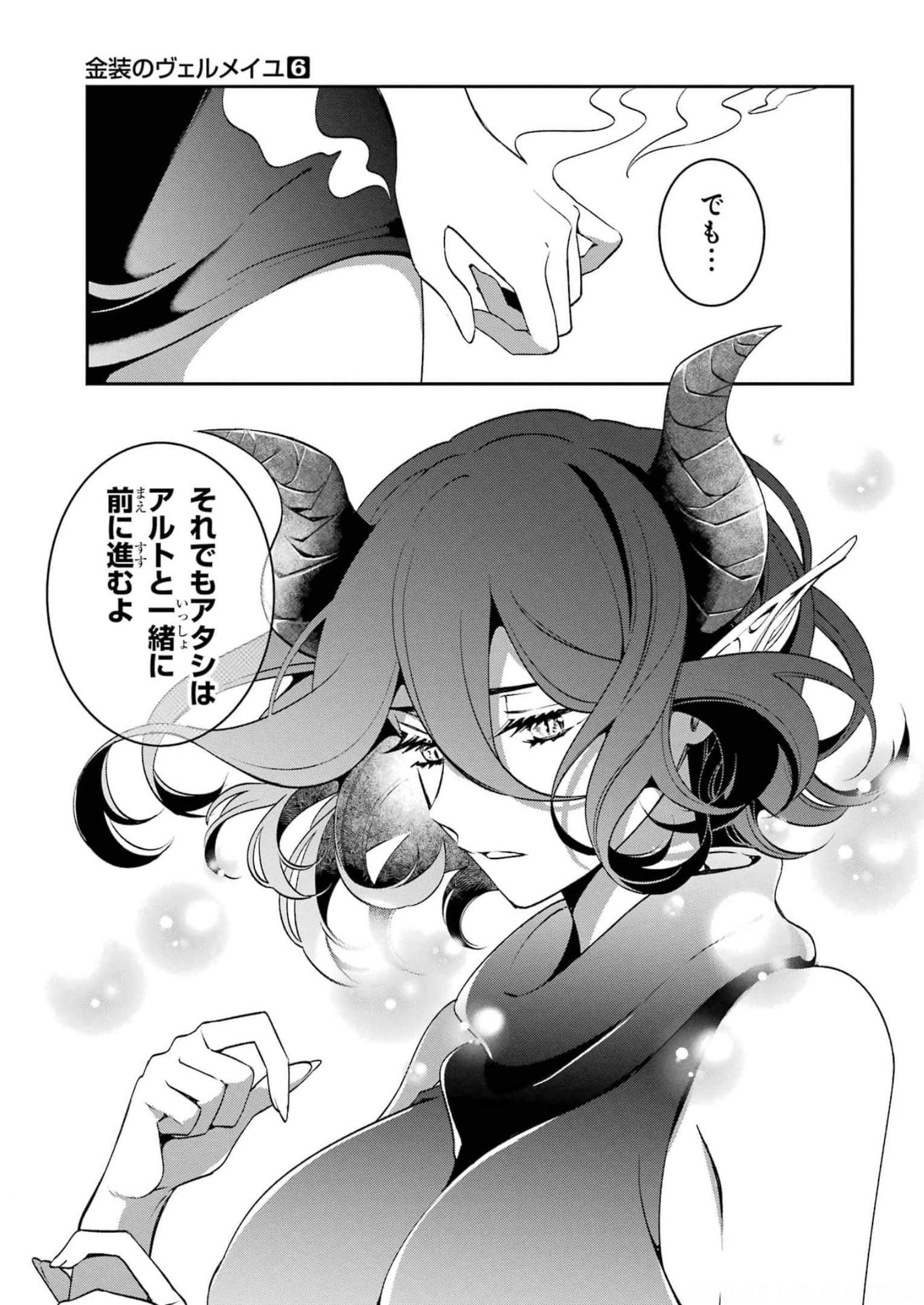 P66