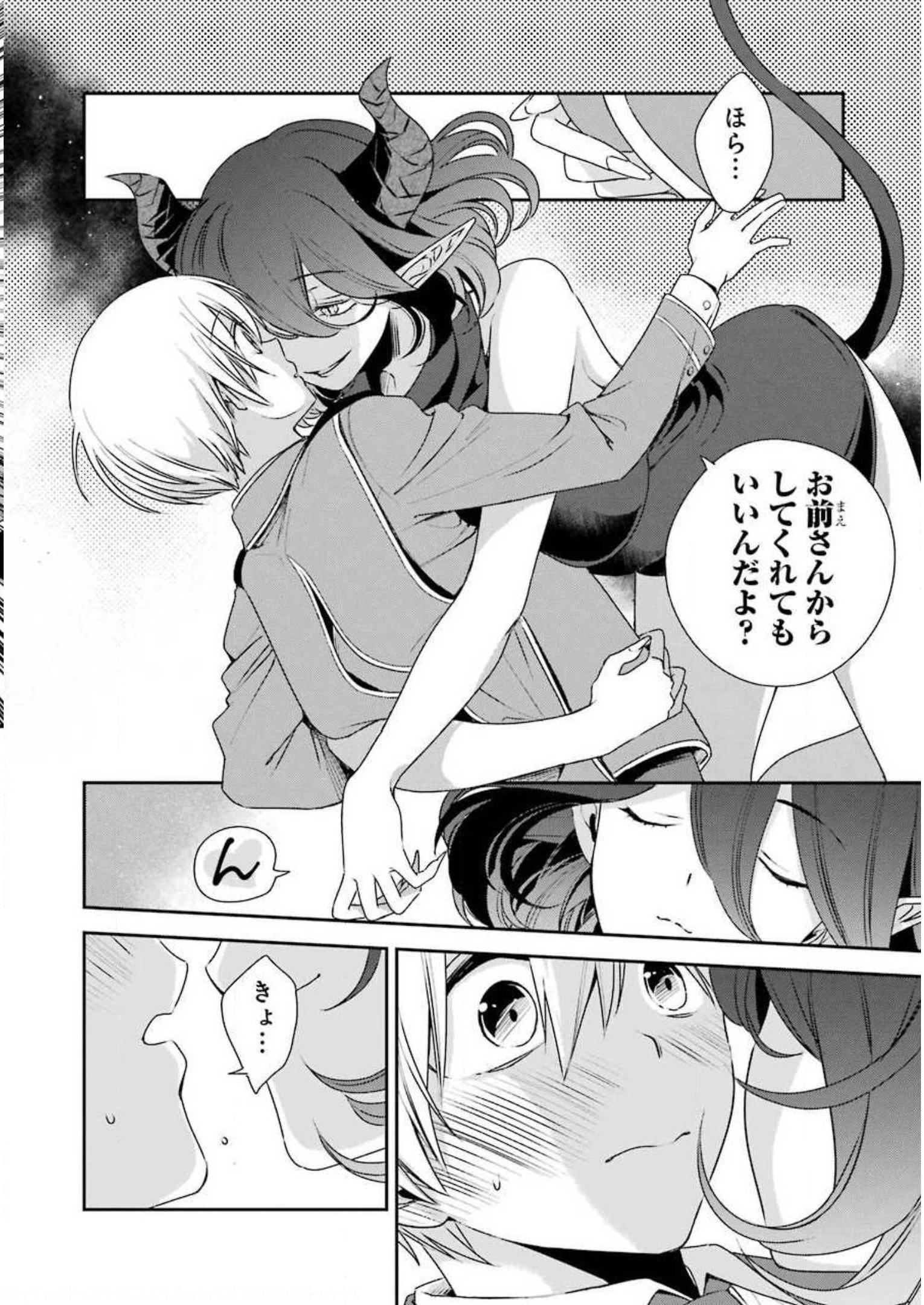 P26