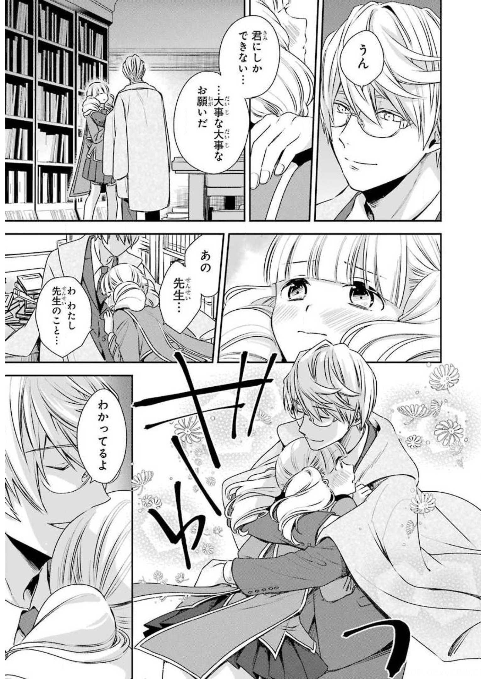 P33