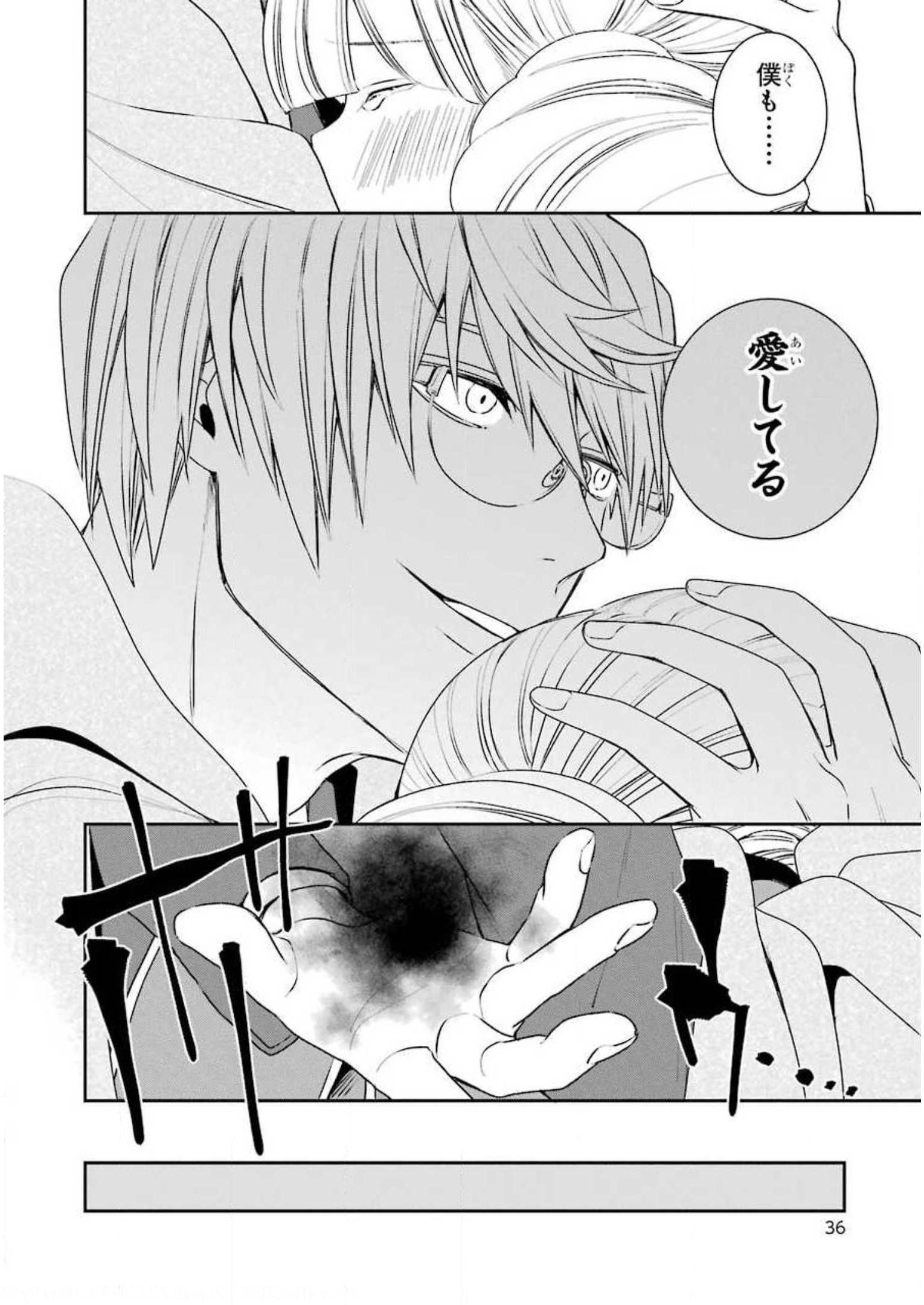 P34