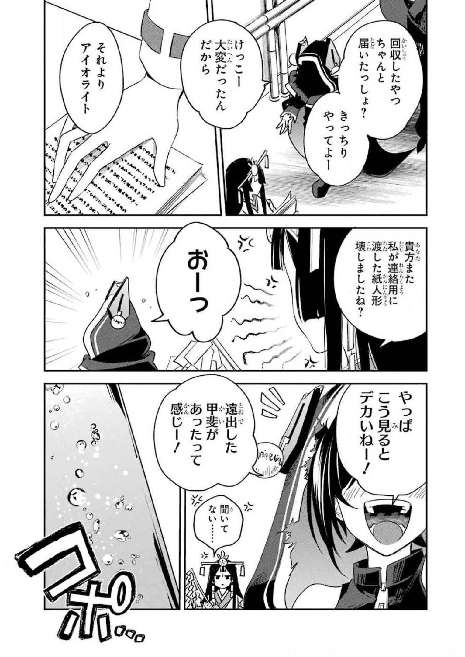 P41