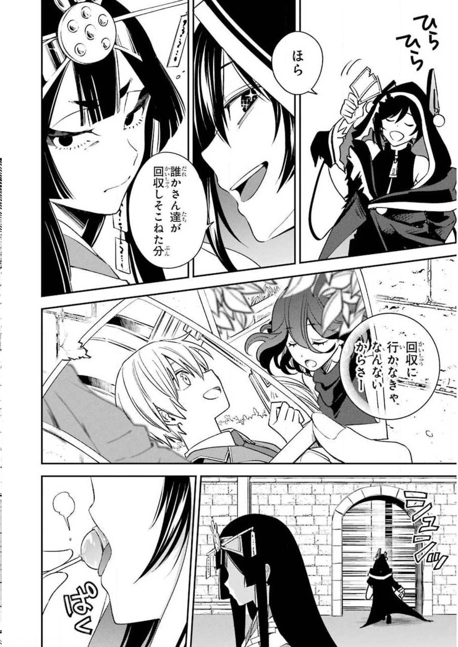 P46
