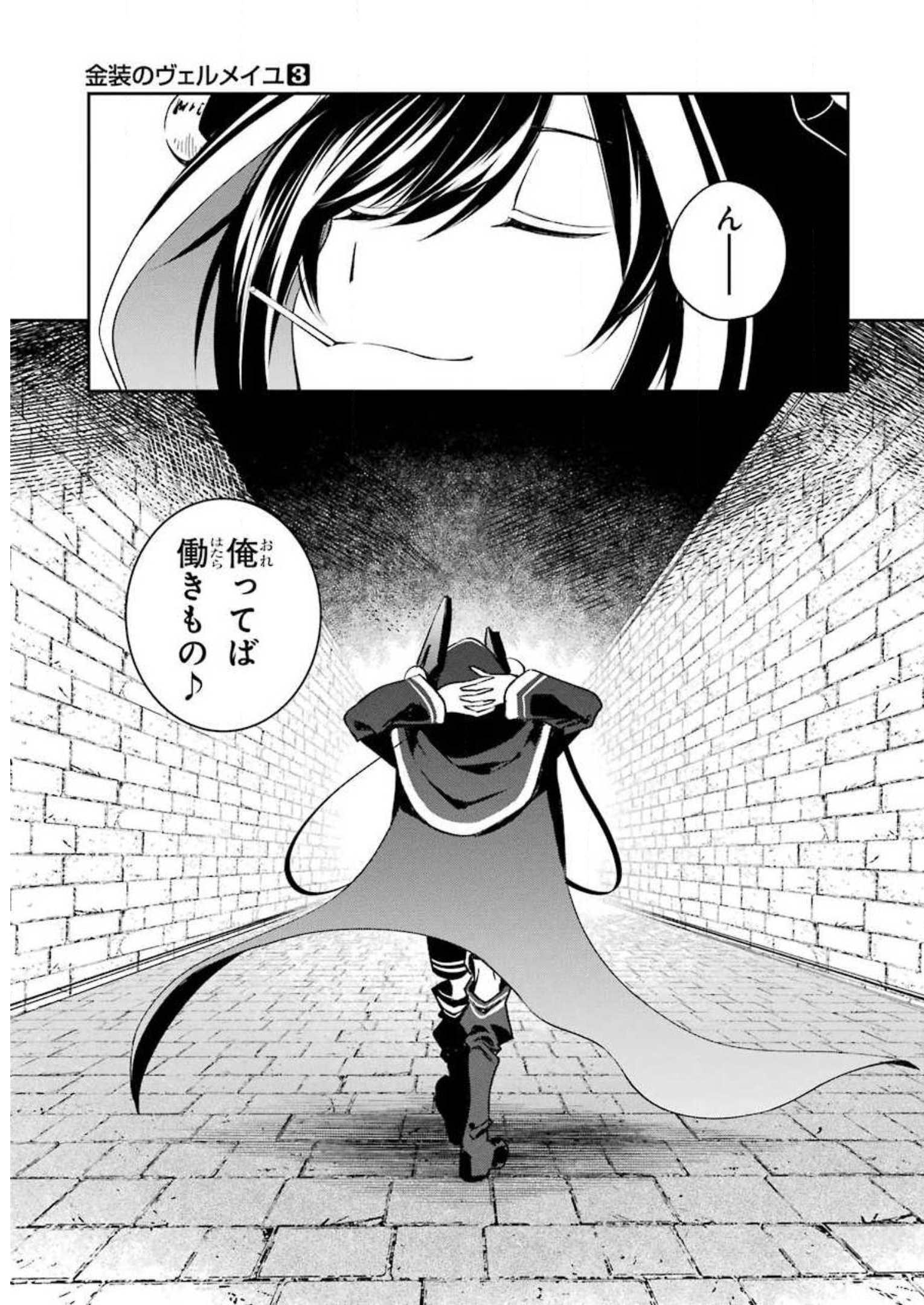 P47