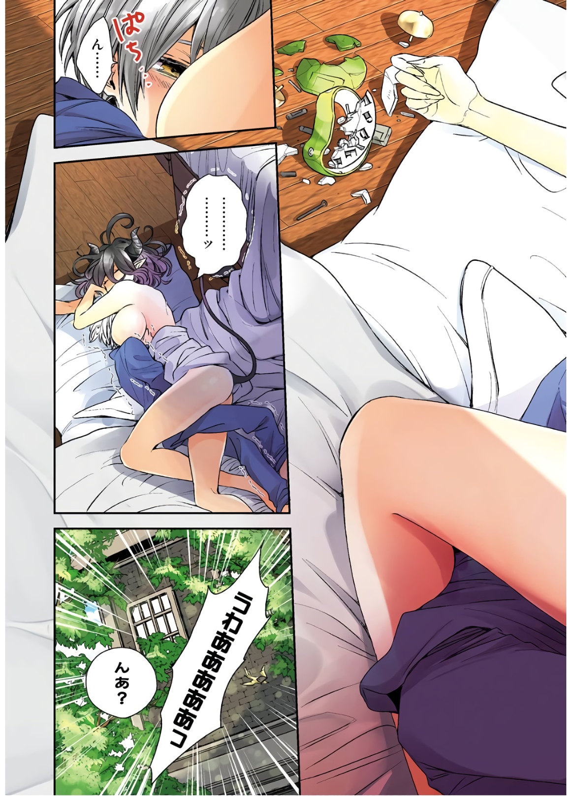 P3