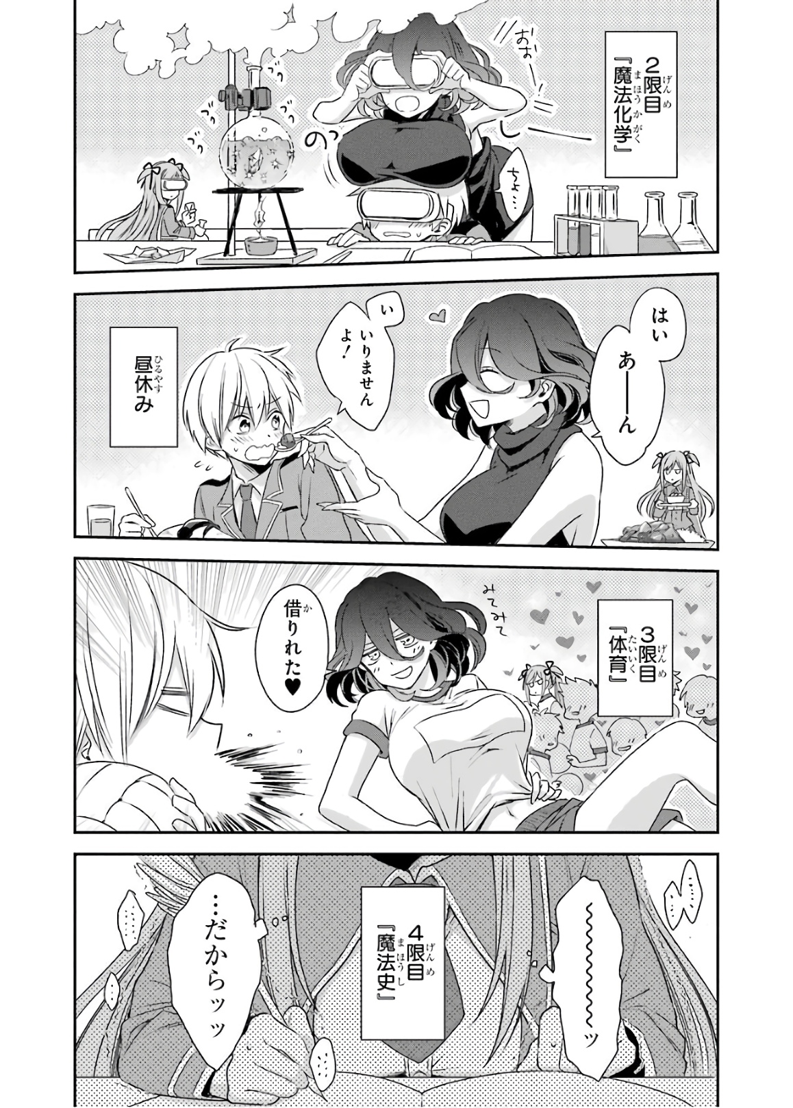P31