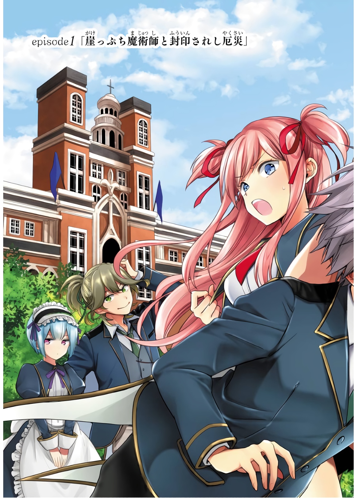 P5