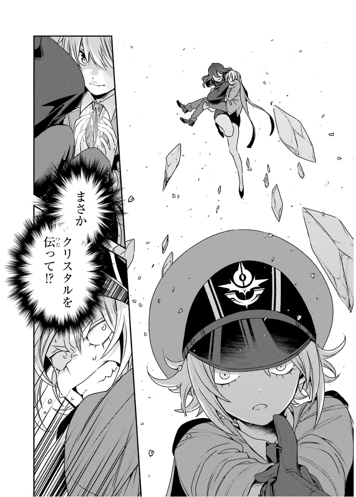 P33