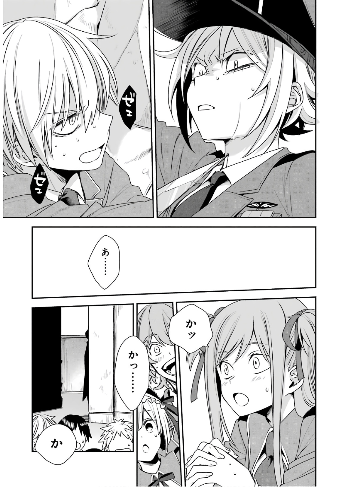 P36
