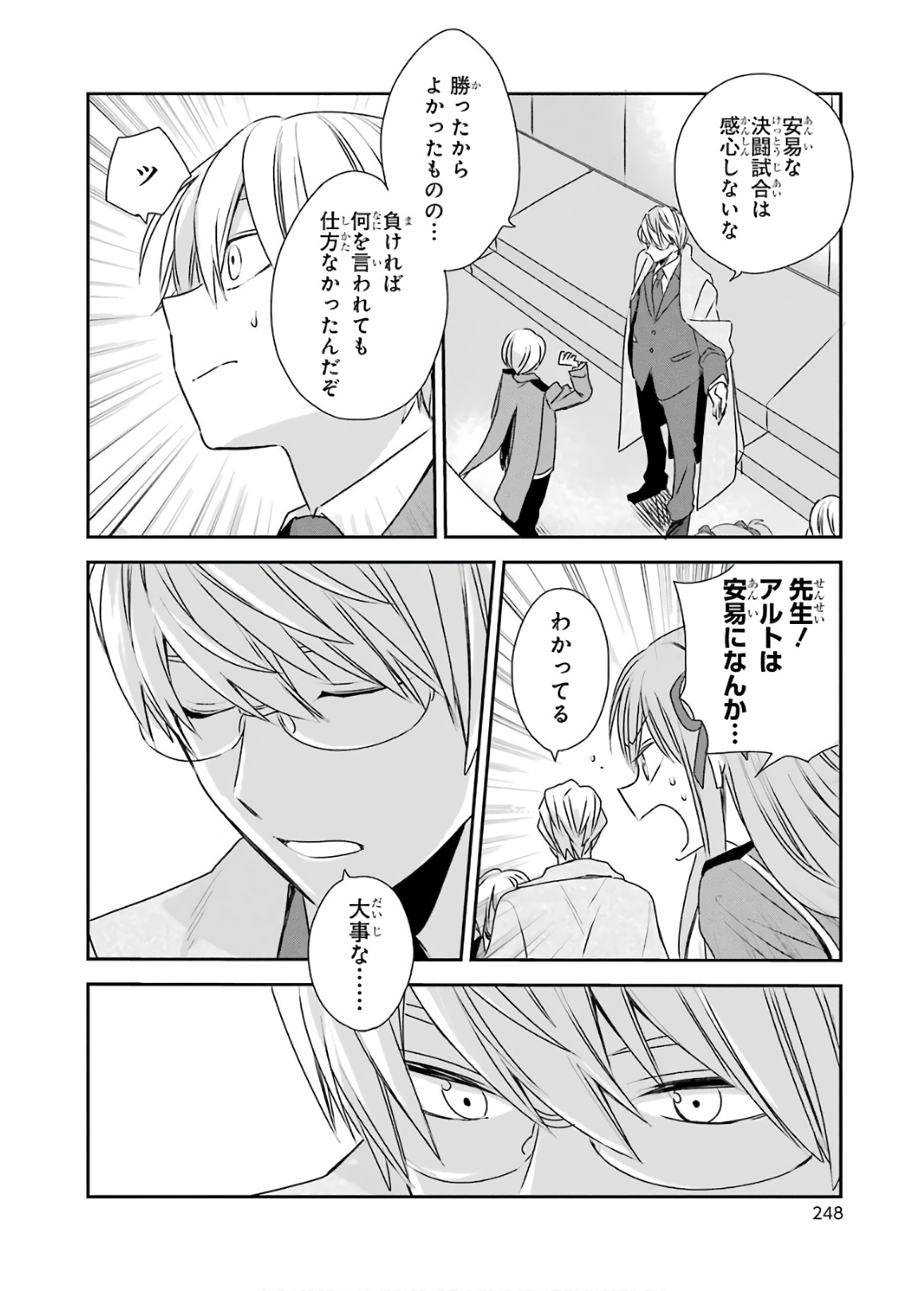 P41