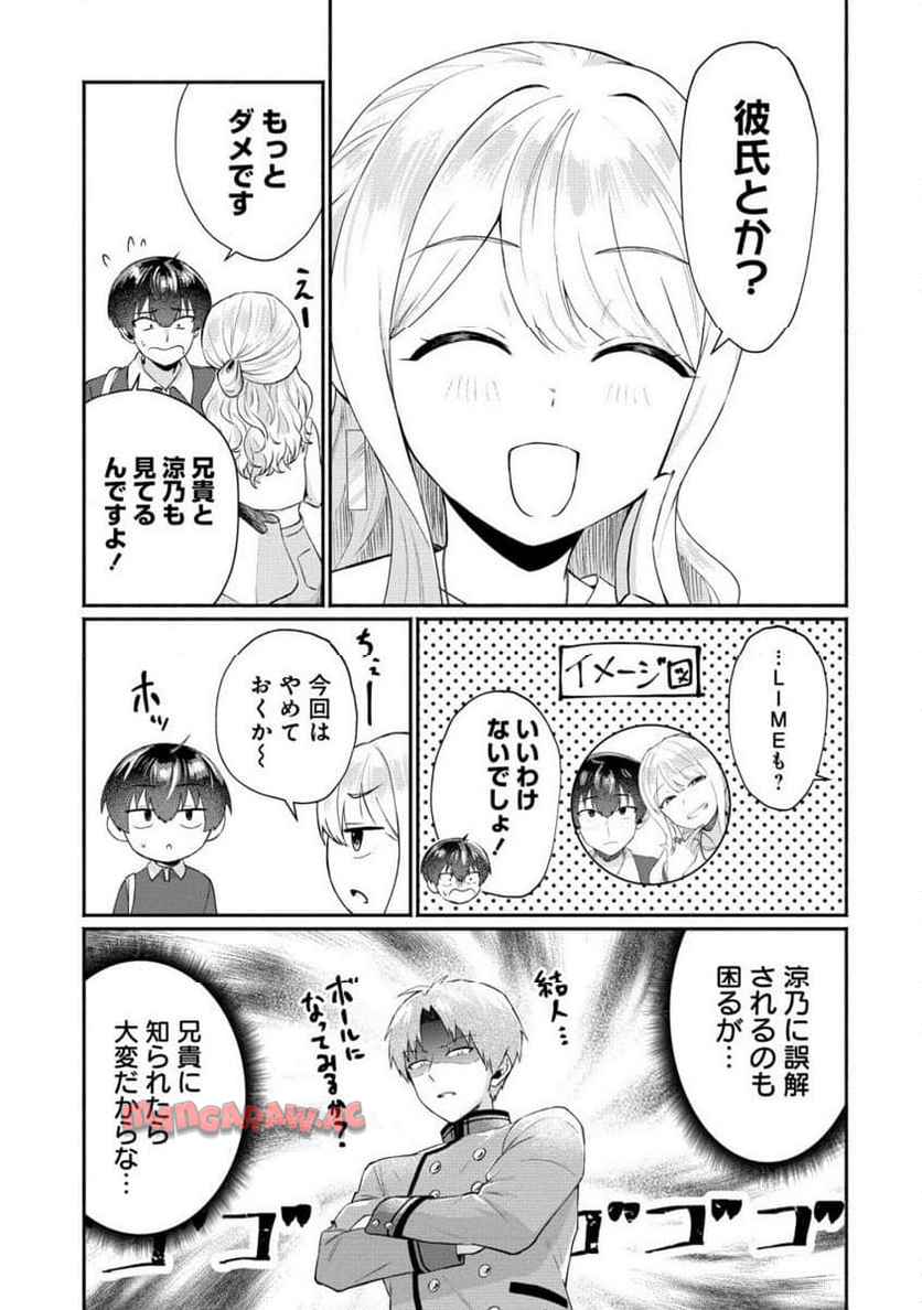P4