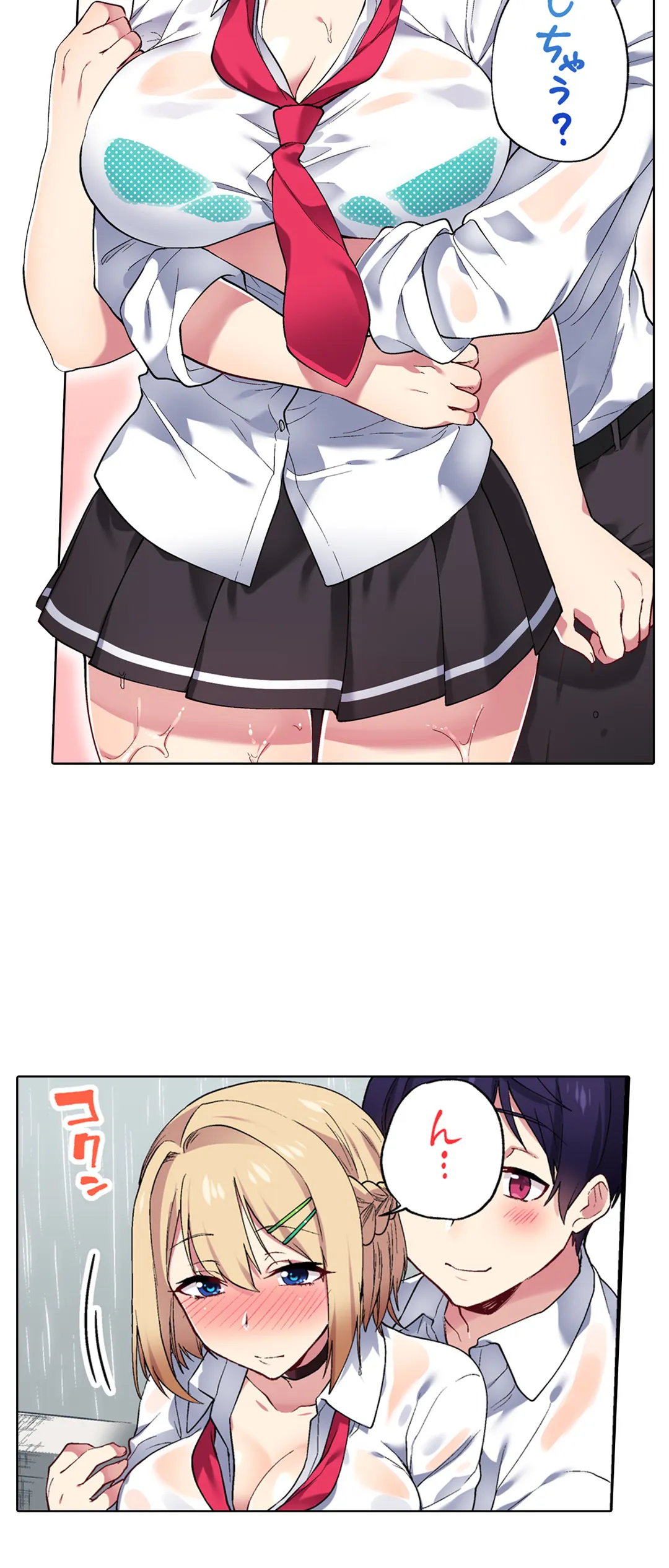 P24
