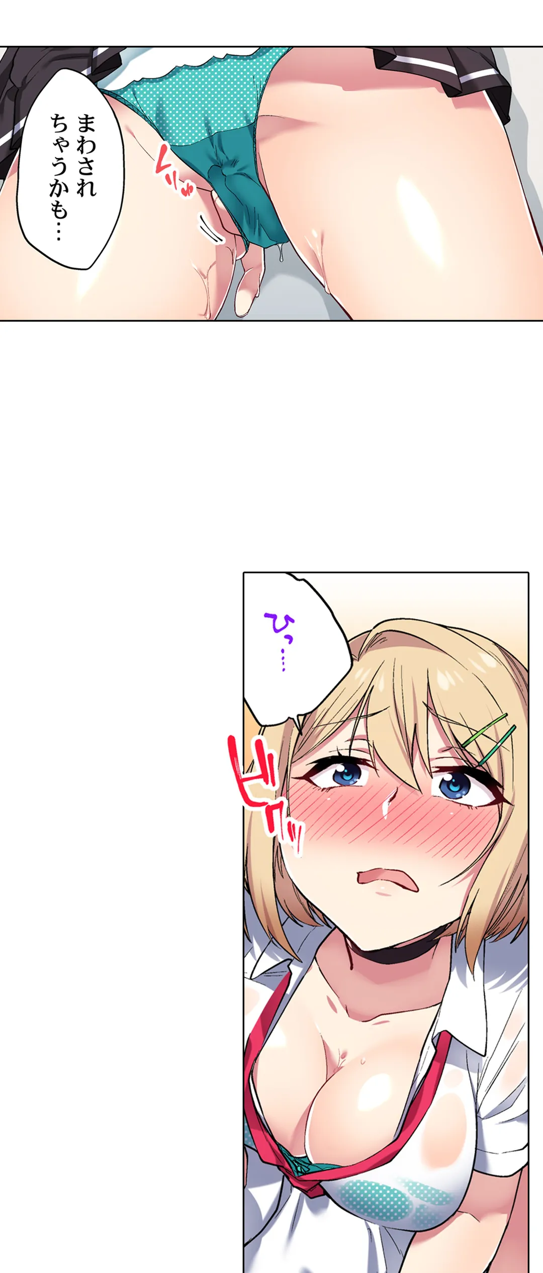 P10