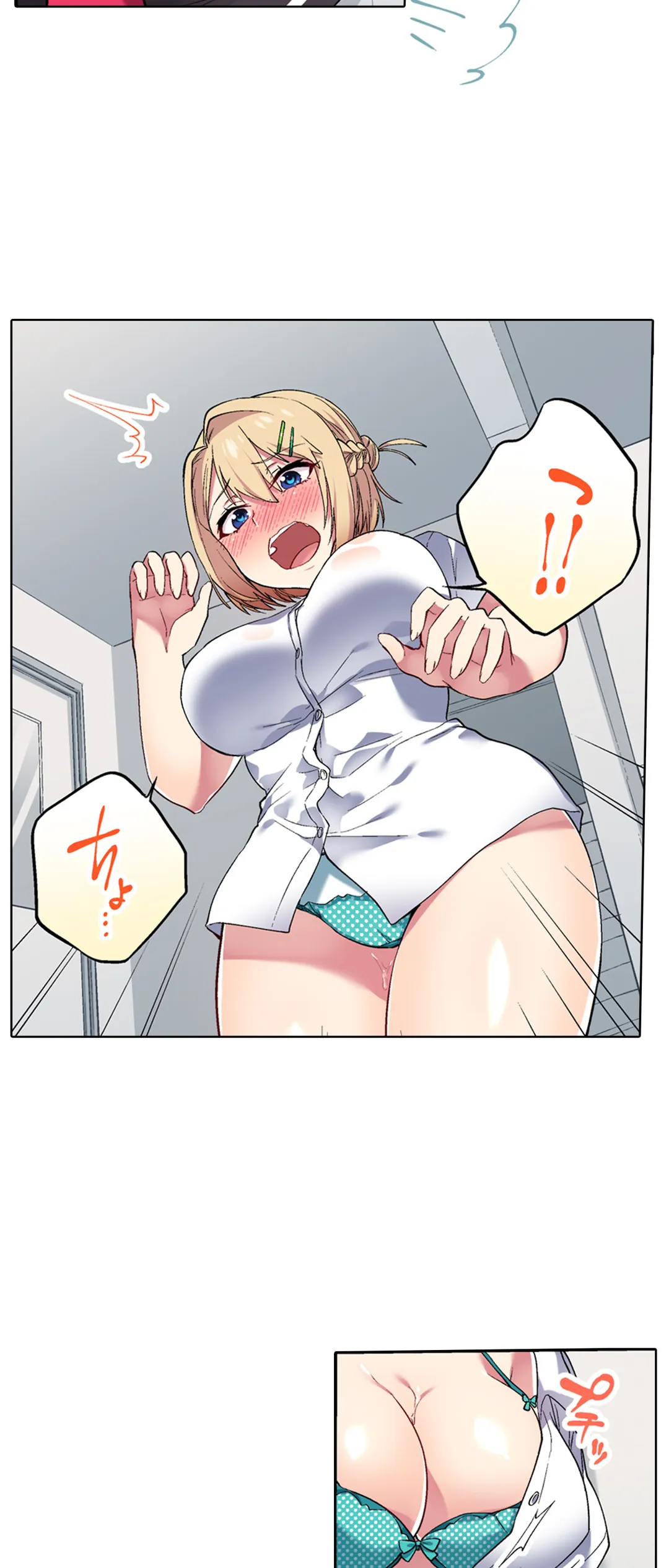 P14