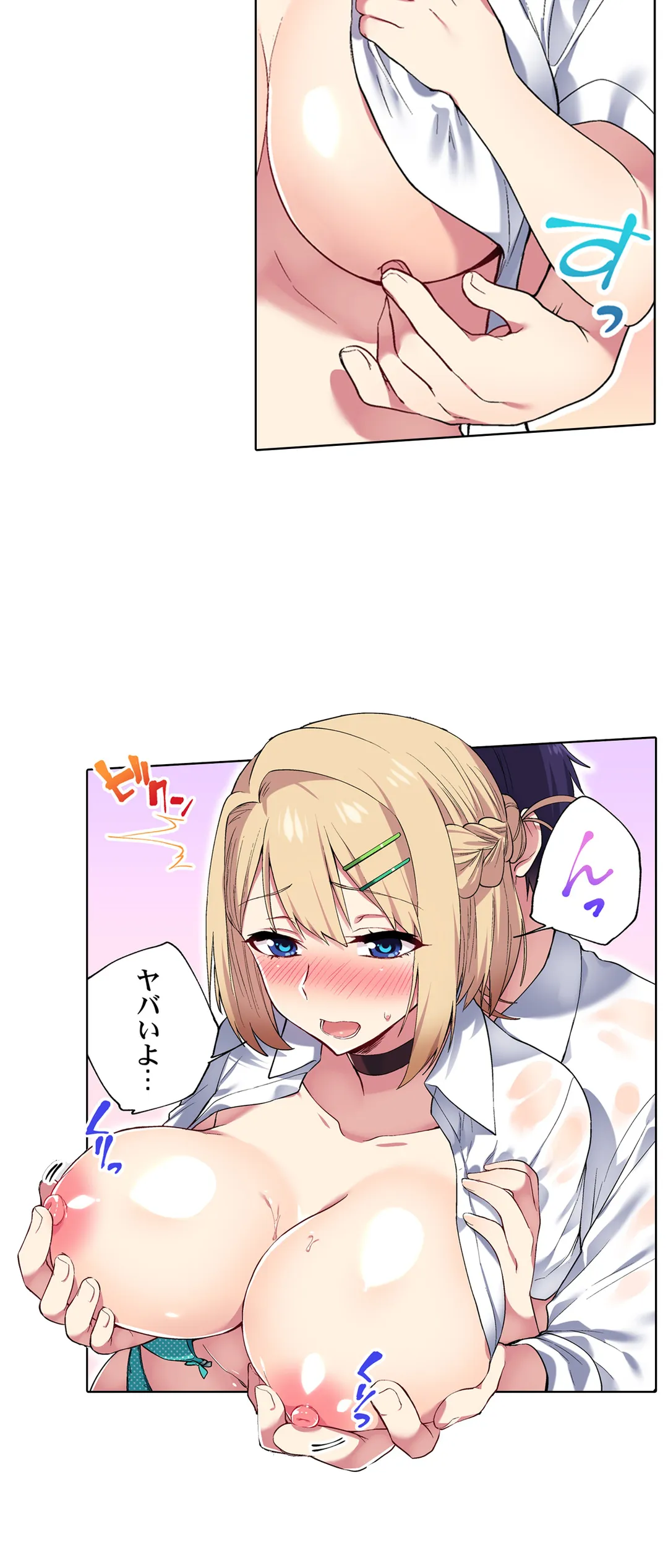 P17