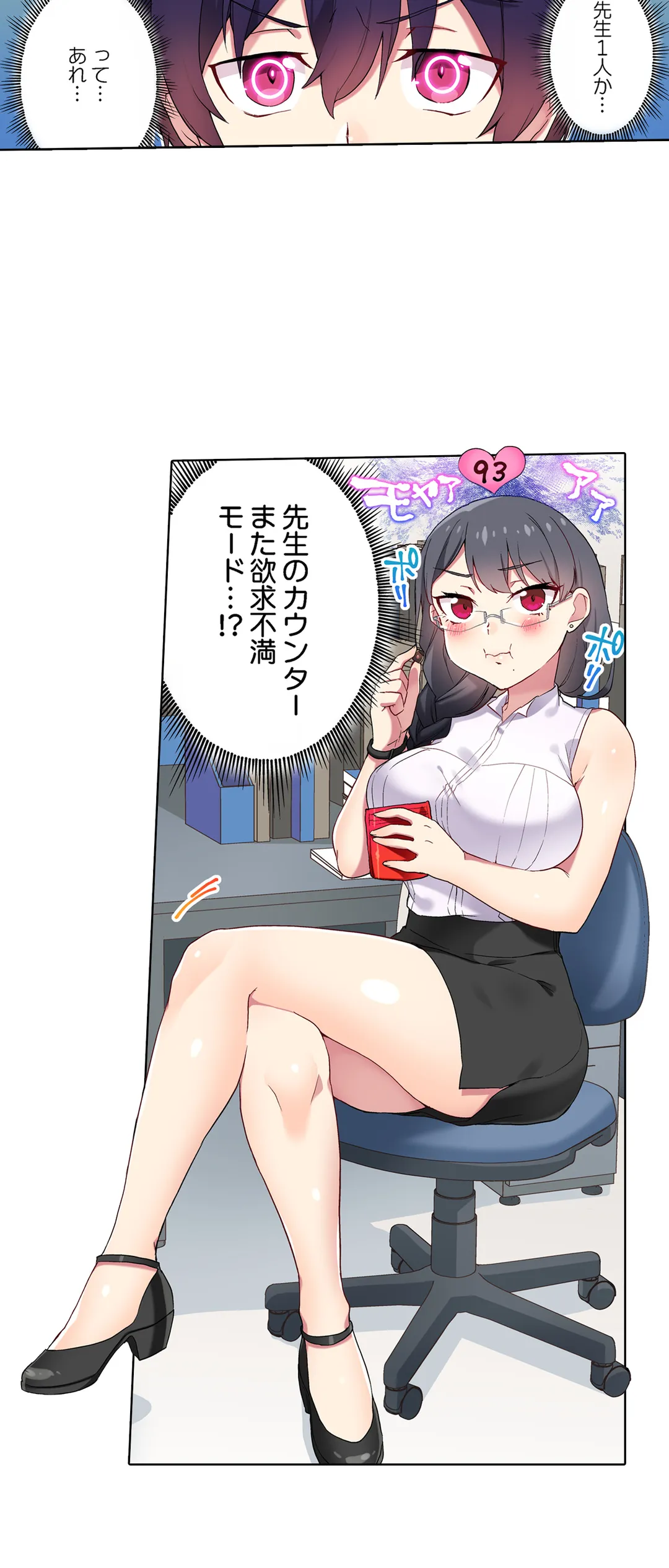 P22