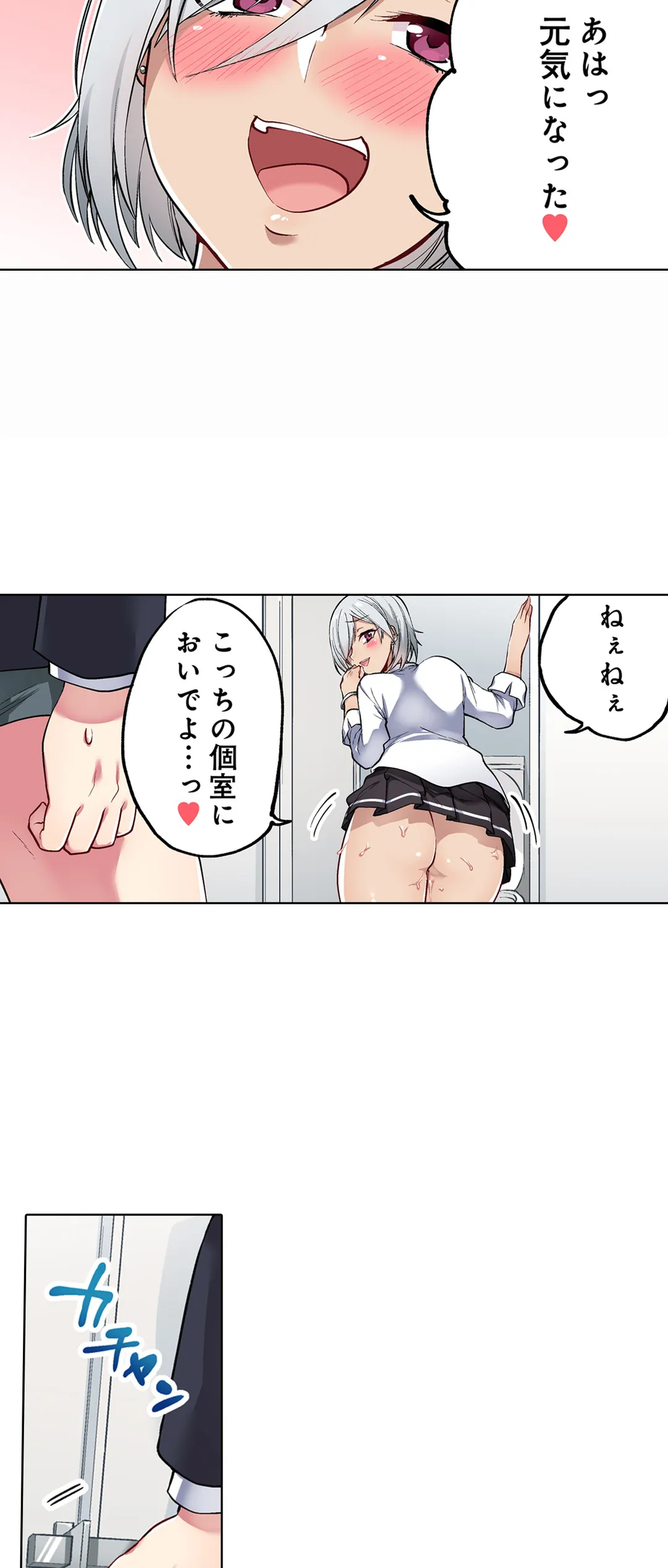 P24
