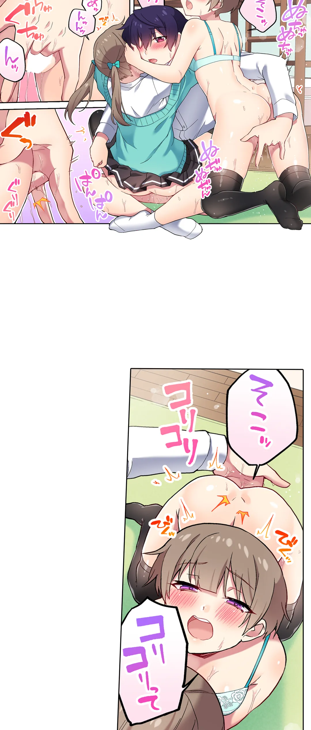 P10