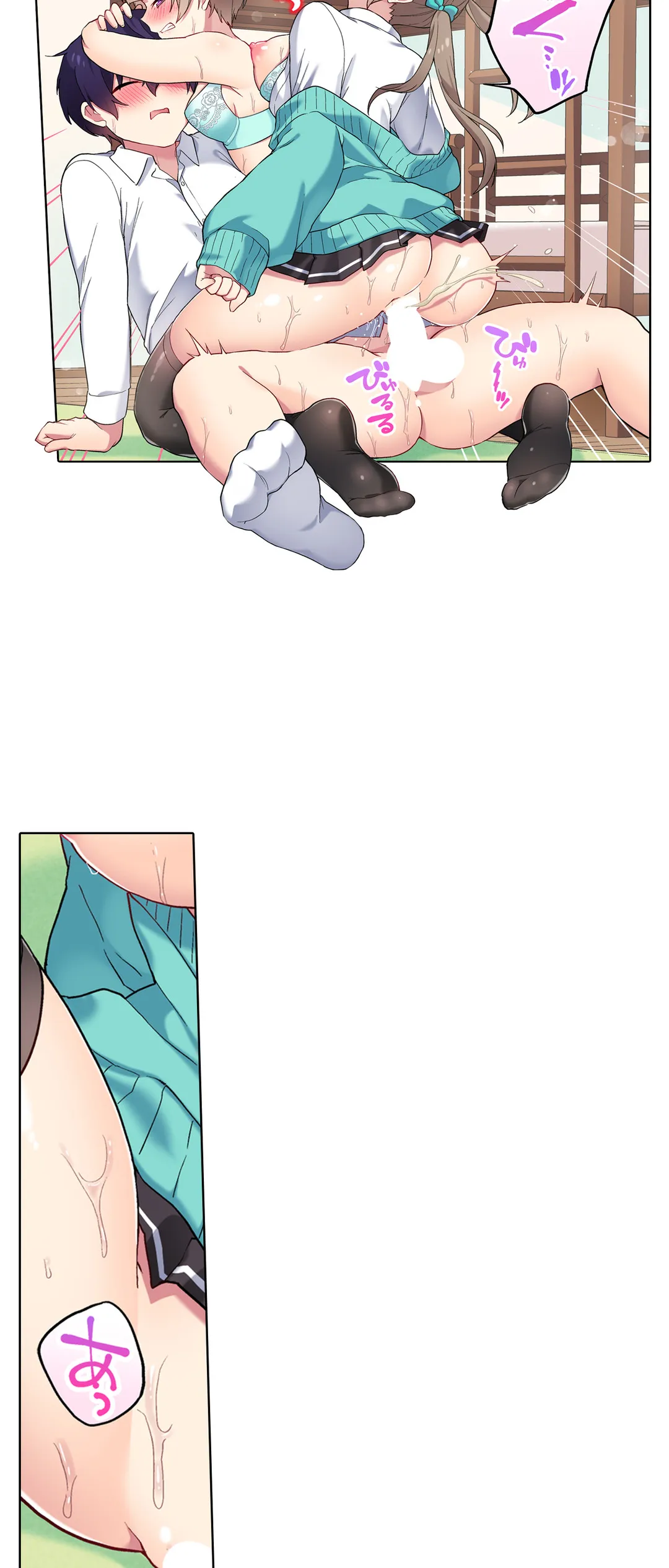 P17
