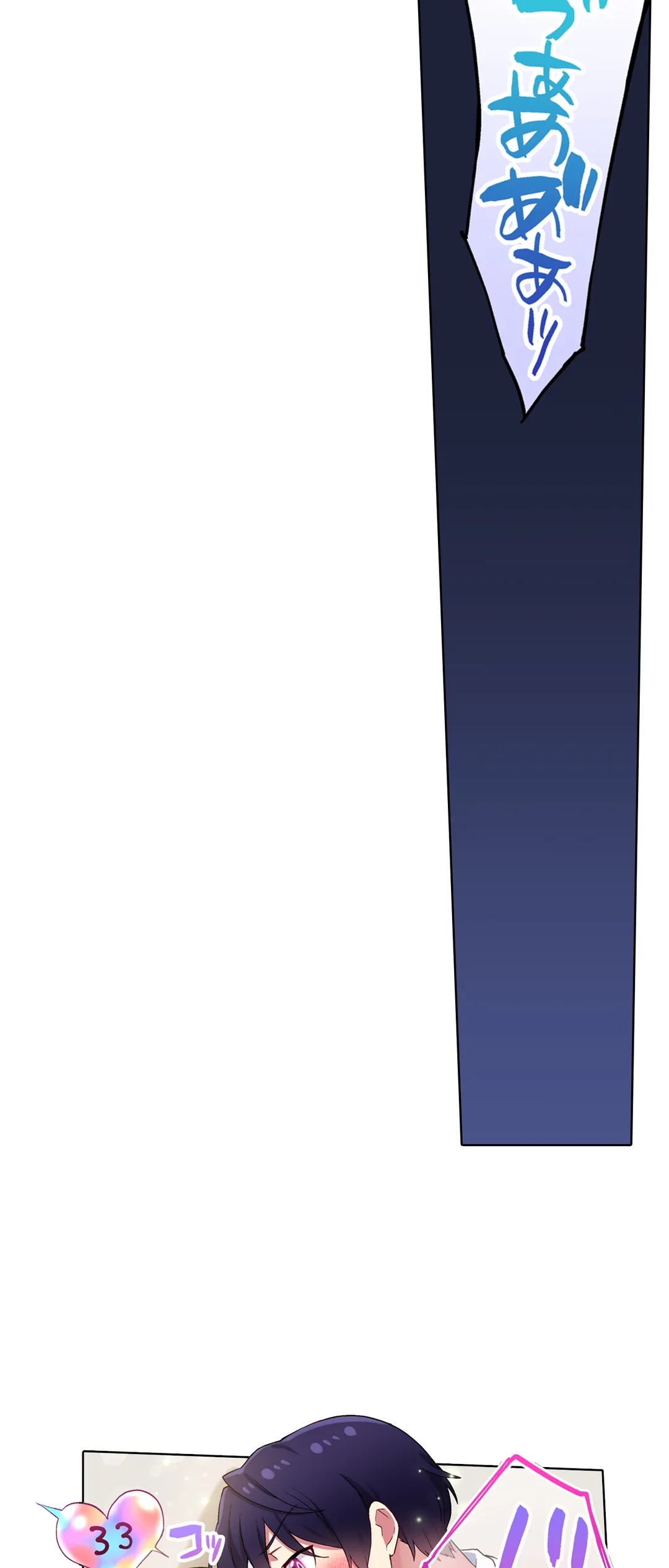 P24