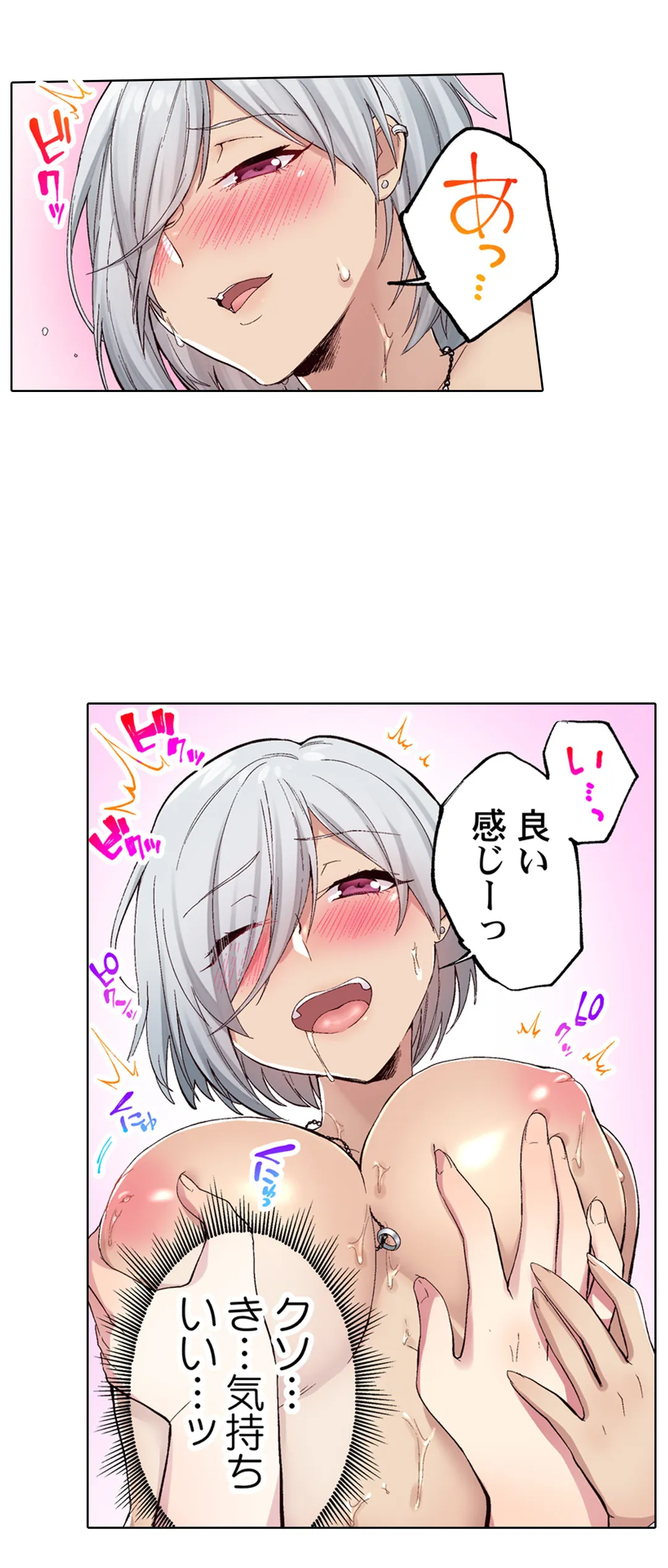 P12