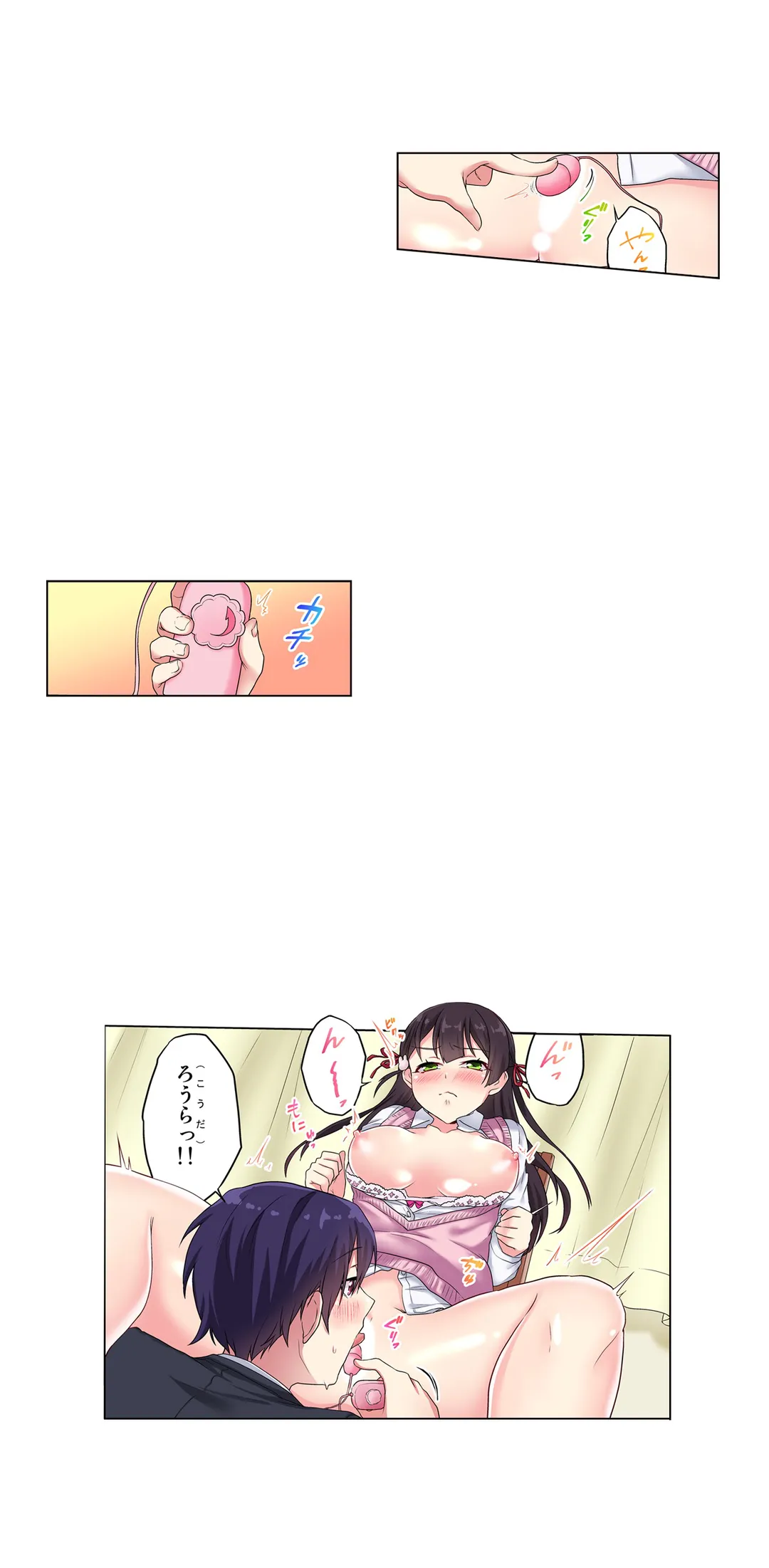P13