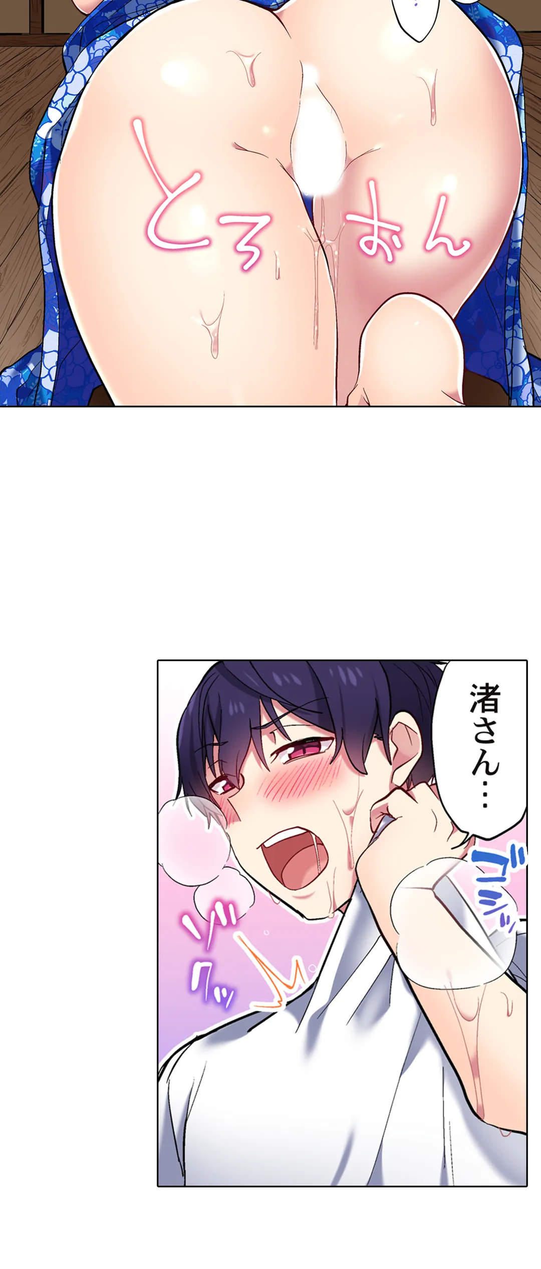 P26