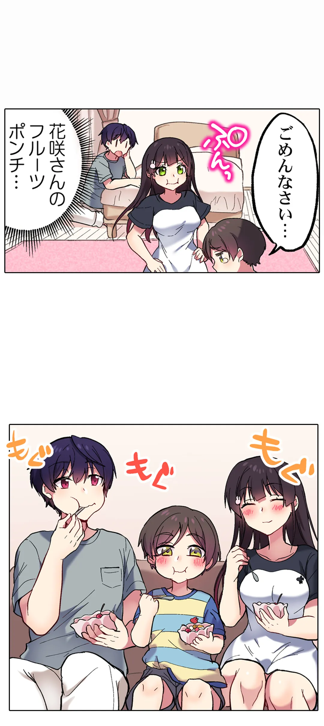 P25